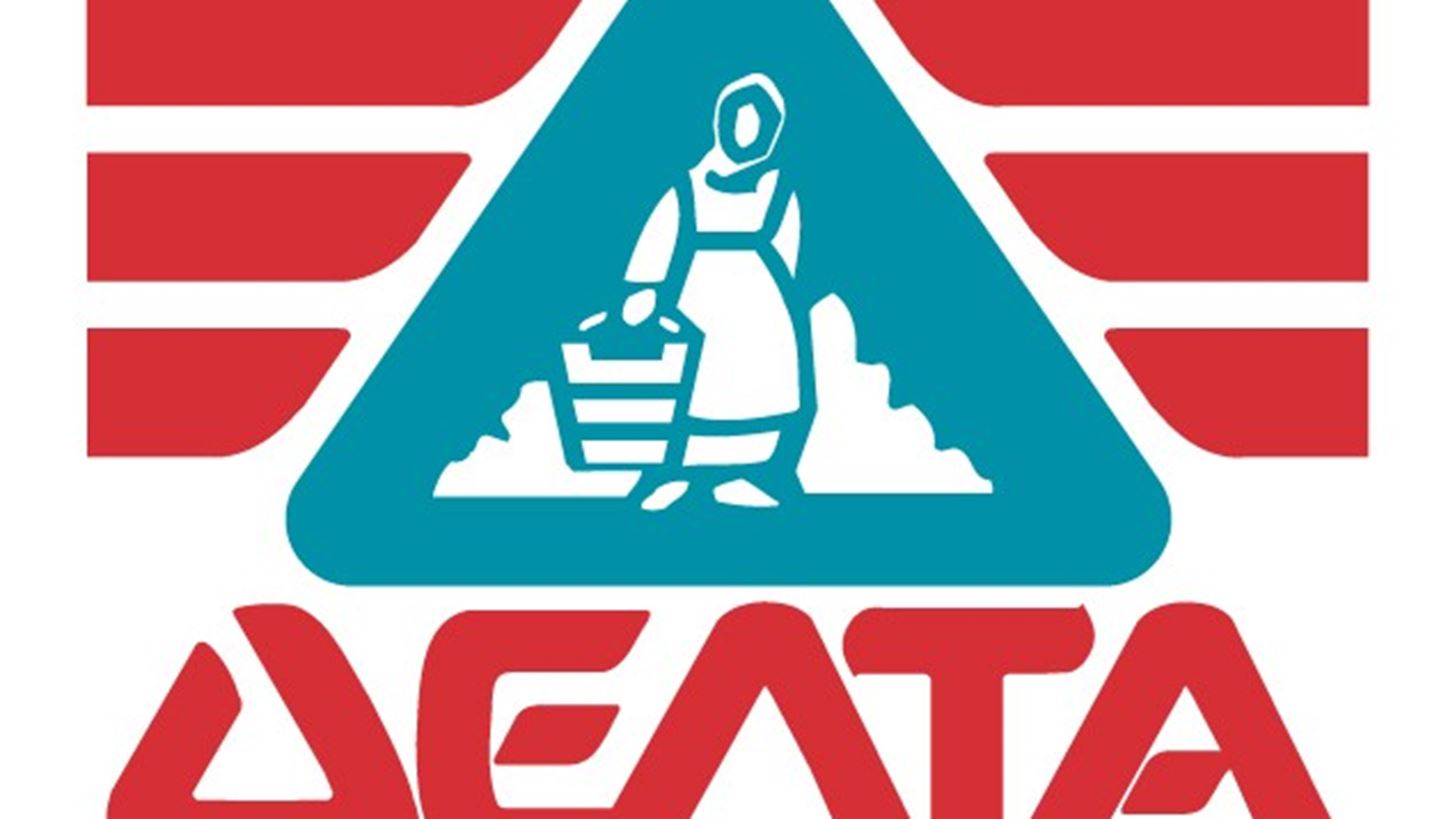 &#x397; &#x394;&#x395;&#x39B;&#x3A4;&#x391; &#x3C0;&#x3C1;&#x3BF;&#x3C3;&#x3C6;&#x3AD;&#x3C1;&#x3B5;&#x3B9; &#x3C3;&#x3C4;&#x3BF; &#x3A5;&#x3C0;&#x3BF;&#x3C5;&#x3C1;&#x3B3;&#x3B5;&#x3AF;&#x3BF; &#x3A5;&#x3B3;&#x3B5;&#x3AF;&#x3B1;&#x3C2; 2 &#x3C5;&#x3C0;&#x3B5;&#x3C1;&#x3C3;&#x3CD;&#x3B3;&#x3C7;&#x3C1;&#x3BF;&#x3BD;&#x3BF;&#x3C5;&#x3C2; &#x3C6;&#x3BF;&#x3C1;&#x3B7;&#x3C4;&#x3BF;&#x3CD;&#x3C2; &#x3B8;&#x3B1;&#x3BB;&#x3AC;&#x3BC;&#x3BF;&#x3C5;&#x3C2; &#x3B1;&#x3C1;&#x3BD;&#x3B7;&#x3C4;&#x3B9;&#x3BA;&#x3AE;&#x3C2; &#x3C0;&#x3AF;&#x3B5;&#x3C3;&#x3B7;&#x3C2;