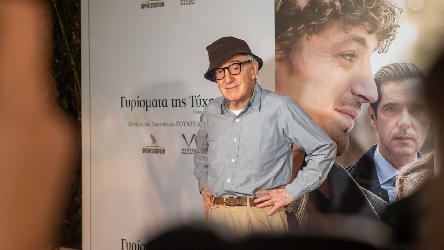 &#x39F; Woody Allen &#x3C3;&#x3C4;&#x3B7; Madame Figaro Greece | &#x39F;&#x3B9; &#x388;&#x3BB;&#x3BB;&#x3B7;&#x3BD;&#x3B5;&#x3C2; &#x3C0;&#x3BF;&#x3C5; &#x3B8;&#x3B1;&#x3C5;&#x3BC;&#x3AC;&#x3B6;&#x3B5;&#x3B9; &#x3BA;&#x3B1;&#x3B9; &#x3C4;&#x3BF; &#x3CC;&#x3BD;&#x3B5;&#x3B9;&#x3C1;&#x3BF; &#x3BD;&#x3B1; &#x3B3;&#x3C5;&#x3C1;&#x3AF;&#x3C3;&#x3B5;&#x3B9; &#x3C4;&#x3B1;&#x3B9;&#x3BD;&#x3AF;&#x3B1; &#x3C3;&#x3C4;&#x3B7;&#x3BD; &#x391;&#x3B8;&#x3AE;&#x3BD;&#x3B1;
