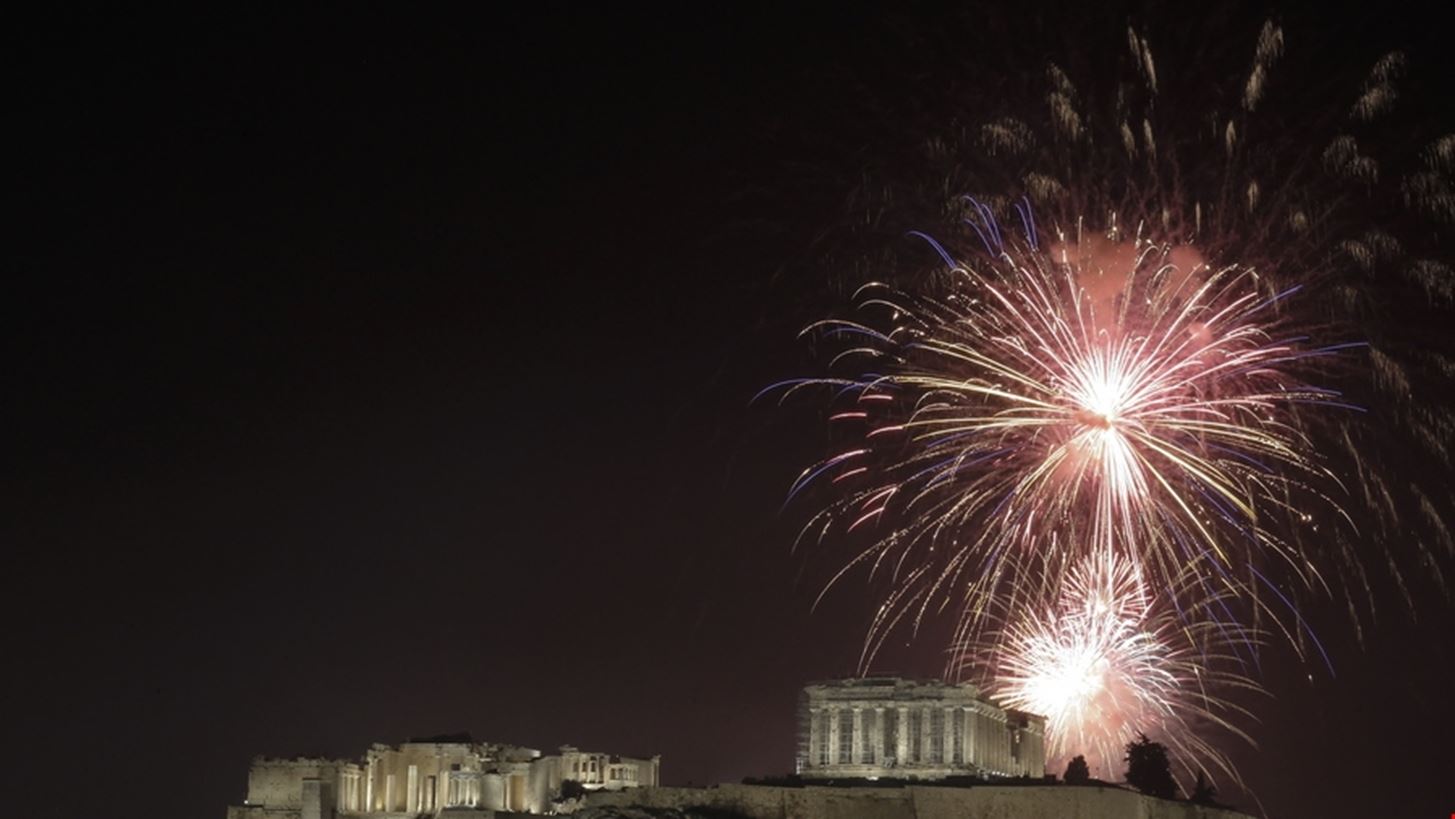&#x395;&#x3BD;&#x3C4;&#x3C5;&#x3C0;&#x3C9;&#x3C3;&#x3B9;&#x3B1;&#x3BA;&#x3AD;&#x3C2; &#x3B5;&#x3B9;&#x3BA;&#x3CC;&#x3BD;&#x3B5;&#x3C2; &#x3B1;&#x3C0;&#x3CC; &#x3C4;&#x3B7;&#x3BD; &#x3C5;&#x3C0;&#x3BF;&#x3B4;&#x3BF;&#x3C7;&#x3AE; &#x3C4;&#x3BF;&#x3C5; &#x3BD;&#x3AD;&#x3BF;&#x3C5; &#x3AD;&#x3C4;&#x3BF;&#x3C5;&#x3C2; &#x3C3;&#x3B5; &#x3CC;&#x3BB;&#x3BF; &#x3C4;&#x3BF;&#x3BD; &#x3BA;&#x3CC;&#x3C3;&#x3BC;&#x3BF;