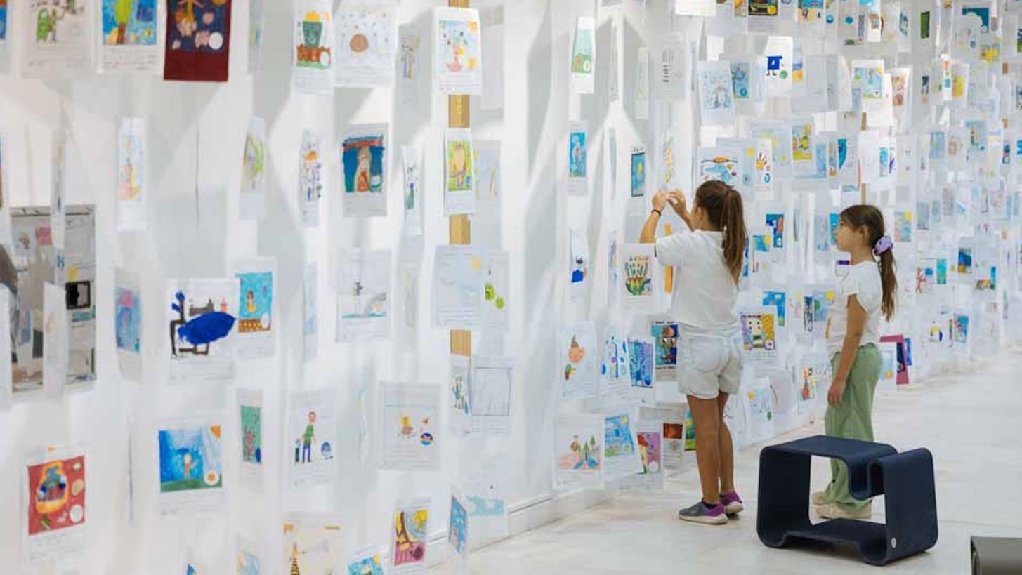 Πώς φαντάζεσαι το Μουσείο του αύριο;