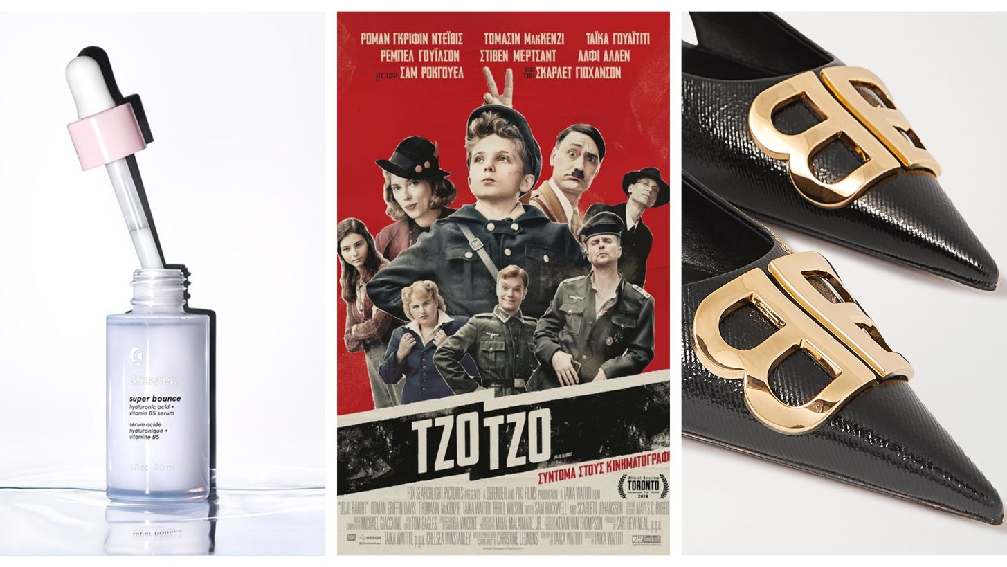 &#x3A4;&#x3B9; &#x3B1;&#x3B3;&#x3B1;&#x3C0;&#x3AC;&#x3BC;&#x3B5; &#x3B1;&#x3C5;&#x3C4;&#x3AE; &#x3C4;&#x3B7;&#x3BD; &#x3B5;&#x3B2;&#x3B4;&#x3BF;&#x3BC;&#x3AC;&#x3B4;&#x3B1;: Pamper yourself