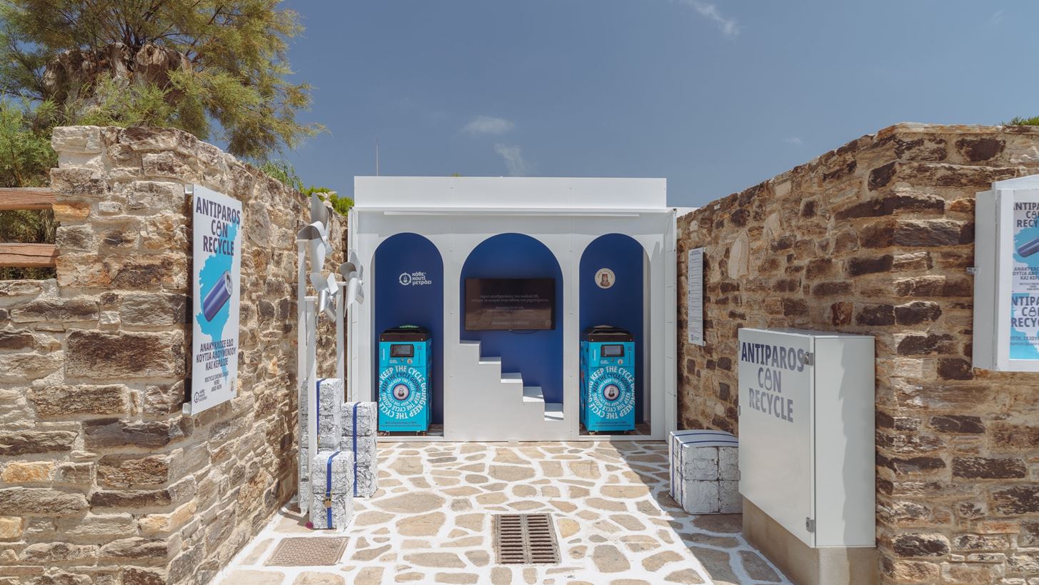 &#x3A3;&#x3C4;&#x3B7;&#x3BD; &#x391;&#x3BD;&#x3C4;&#x3AF;&#x3C0;&#x3B1;&#x3C1;&#x3BF; &#x3B8;&#x3B1; &#x3B2;&#x3C1;&#x3B5;&#x3B9;&#x3C2; &#x3AD;&#x3BD;&#x3B1; &#x3C3;&#x3C4;&#x3B1;&#x3B8;&#x3BC;&#x3CC; &#x3B1;&#x3BD;&#x3B1;&#x3BA;&#x3CD;&#x3BA;&#x3BB;&#x3C9;&#x3C3;&#x3B7;&#x3C2; &#x3B5;&#x3BC;&#x3C0;&#x3BD;&#x3B5;&#x3C5;&#x3C3;&#x3BC;&#x3AD;&#x3BD;&#x3BF; &#x3B1;&#x3C0;&#x3CC; &#x3C4;&#x3B7;&#x3BD; &#x3BA;&#x3C5;&#x3BA;&#x3BB;&#x3B1;&#x3B4;&#x3AF;&#x3C4;&#x3B9;&#x3BA;&#x3B7; &#x3B1;&#x3C1;&#x3C7;&#x3B9;&#x3C4;&#x3B5;&#x3BA;&#x3C4;&#x3BF;&#x3BD;&#x3B9;&#x3BA;&#x3AE;