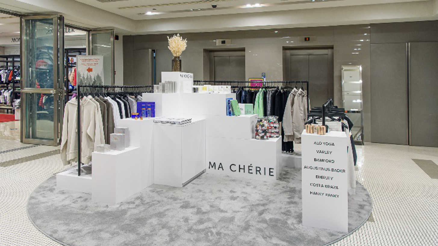 &#x391;&#x3BD;&#x3B1;&#x3BA;&#x3AC;&#x3BB;&#x3C5;&#x3C8;&#x3B5; &#x3C4;&#x3BF; &#x3BD;&#x3AD;&#x3BF; Pop Up &#x3C4;&#x3C9;&#x3BD; Ma Ch&#xE9;rie &#x3C3;&#x3C4;&#x3BF; Attica &#x3C4;&#x3BF;&#x3C5; Golden Hall