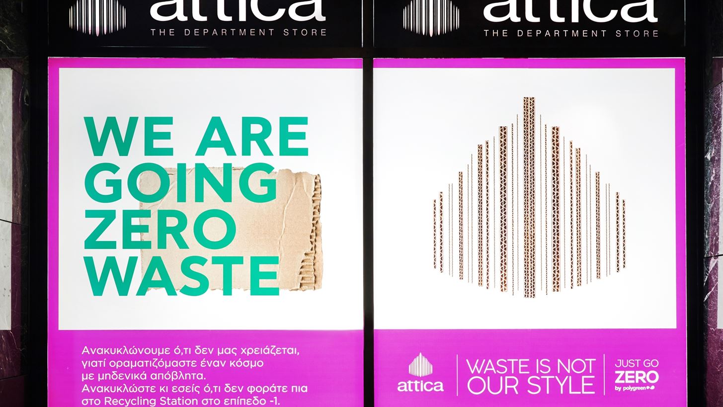 H Polygreen &#x3BC;&#x3B1;&#x3B6;&#x3AF; &#x3BC;&#x3B5; &#x3C4;&#x3B1; &#x3C0;&#x3BF;&#x3BB;&#x3C5;&#x3BA;&#x3B1;&#x3C4;&#x3B1;&#x3C3;&#x3C4;&#x3AE;&#x3BC;&#x3B1;&#x3C4;&#x3B1; attica &#x3B4;&#x3AF;&#x3BD;&#x3BF;&#x3C5;&#x3BD; &#x3C3;&#x3C4;&#x3B1; &#x3C1;&#x3BF;&#x3CD;&#x3C7;&#x3B1; &#x3C4;&#x3B7;&#x3BD; &#x3B5;&#x3C5;&#x3BA;&#x3B1;&#x3B9;&#x3C1;&#x3AF;&#x3B1; &#x3BD;&#x3B1; &#x3AD;&#x3C7;&#x3BF;&#x3C5;&#x3BD; &#x3BC;&#x3B9;&#x3B1; &#x3B4;&#x3B5;&#x3CD;&#x3C4;&#x3B5;&#x3C1;&#x3B7; &#x3B6;&#x3C9;&#x3AE;