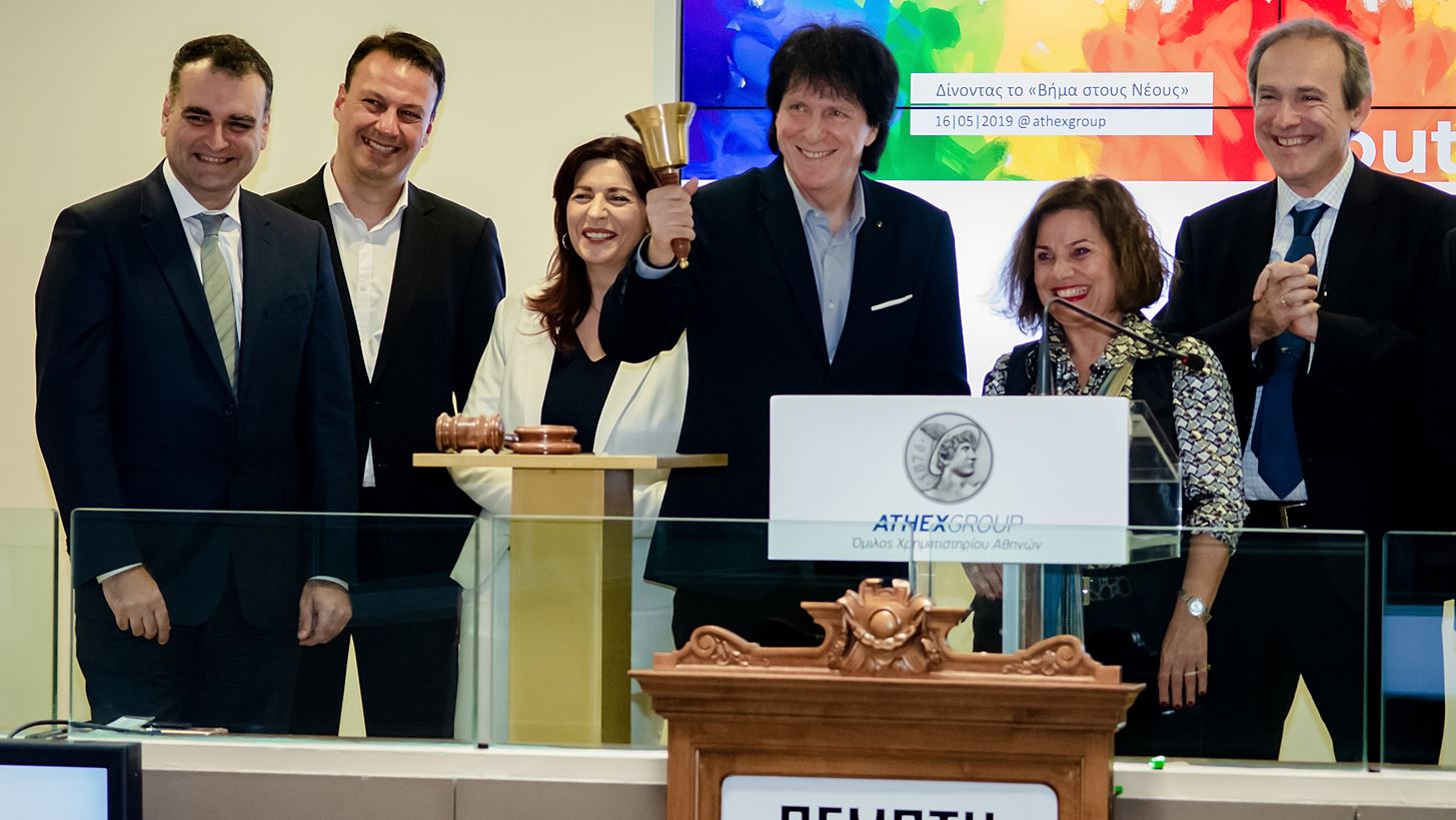 &#x39F; &#x39C;&#x3B9;&#x3C7;&#x3AC;&#x3BB;&#x3B7;&#x3C2; &#x3A4;&#x3C3;&#x3B1;&#x3BF;&#x3C5;&#x3C3;&#x3CC;&#x3C0;&#x3BF;&#x3C5;&#x3BB;&#x3BF;&#x3C2; &#x3B1;&#x3BD;&#x3AD;&#x3B2;&#x3B1;&#x3C3;&#x3B5; &#x3C4;&#x3B9;&#x3C2;... &#x3BC;&#x3B5;&#x3C4;&#x3BF;&#x3C7;&#x3AD;&#x3C2; &#x3C3;&#x3C4;&#x3BF; &#x3A7;&#x3C1;&#x3B7;&#x3BC;&#x3B1;&#x3C4;&#x3B9;&#x3C3;&#x3C4;&#x3AE;&#x3C1;&#x3B9;&#x3BF; &#x391;&#x3B8;&#x3B7;&#x3BD;&#x3CE;&#x3BD;