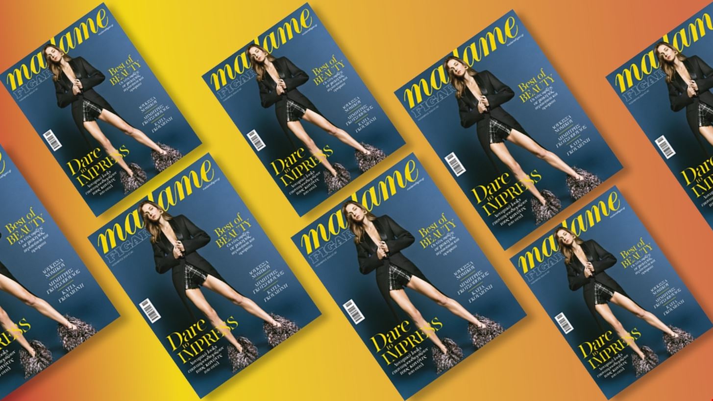 Madame Figaro &#x39D;&#x3BF;&#x3B5;&#x3BC;&#x3B2;&#x3C1;&#x3AF;&#x3BF;&#x3C5; | &#x39A;&#x3C5;&#x3BA;&#x3BB;&#x3BF;&#x3C6;&#x3BF;&#x3C1;&#x3B5;&#x3AF; &#x3BC;&#x3B5; &#x3B4;&#x3CE;&#x3C1;&#x3BF; Lanc&#xF4;me Renergie &#x3BA;&#x3C1;&#x3AD;&#x3BC;&#x3B1; &#x3B1;&#x3BD;&#x3C4;&#x3B9;&#x3B3;&#x3AE;&#x3C1;&#x3B1;&#x3BD;&#x3C3;&#x3B7;&#x3C2;