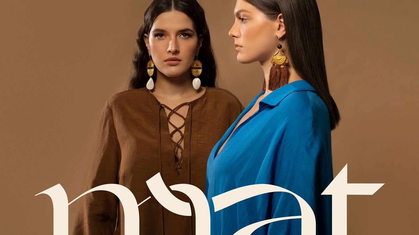 mat fashion | &#x39D;&#x3AD;&#x3B1; &#x3B5;&#x3C4;&#x3B1;&#x3B9;&#x3C1;&#x3B9;&#x3BA;&#x3AE; &#x3C4;&#x3B1;&#x3C5;&#x3C4;&#x3CC;&#x3C4;&#x3B7;&#x3C4;&#x3B1;, &#x3BD;&#x3AD;&#x3B1; &#x3B5;&#x3C0;&#x3BF;&#x3C7;&#x3AE; &#x3B3;&#x3B9;&#x3B1; &#x3C4;&#x3B7;&#x3BD; &#x3B5;&#x3BB;&#x3BB;&#x3B7;&#x3BD;&#x3B9;&#x3BA;&#x3AE; &#x3B5;&#x3C4;&#x3B1;&#x3B9;&#x3C1;&#x3B5;&#x3AF;&#x3B1;