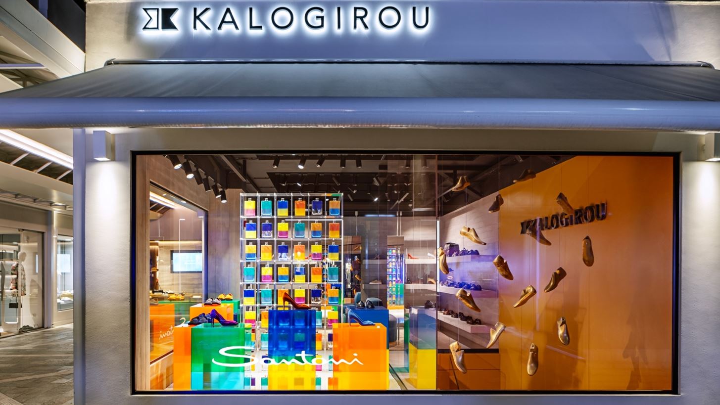 &#x3A4;&#x3BF; brand Santoni &#x3C6;&#x3AD;&#x3C1;&#x3BD;&#x3B5;&#x3B9; &#x3B1;&#x3AD;&#x3C1;&#x3B1; &#x3B9;&#x3C4;&#x3B1;&#x3BB;&#x3B9;&#x3BA;&#x3AE;&#x3C2; &#x3BA;&#x3BF;&#x3BC;&#x3C8;&#x3CC;&#x3C4;&#x3B7;&#x3C4;&#x3B1;&#x3C2; &#x3C3;&#x3C4;&#x3BF; &#x3BA;&#x3B1;&#x3C4;&#x3AC;&#x3C3;&#x3C4;&#x3B7;&#x3BC;&#x3B1; Kalogirou &#x3C3;&#x3C4;&#x3B7;&#x3BD; &#x39A;&#x3B7;&#x3C6;&#x3B9;&#x3C3;&#x3B9;&#x3AC;
