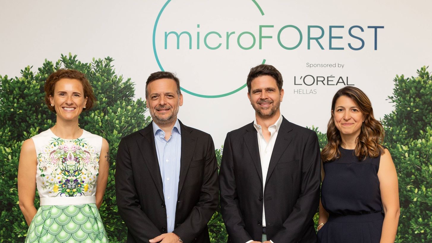 &#x388;&#x3BD;&#x3B1; micro Forest &#x3C6;&#x3C5;&#x3C4;&#x3B5;&#x3CD;&#x3B5;&#x3C4;&#x3B1;&#x3B9; &#x3C3;&#x3C4;&#x3B7;&#x3BD; &#x3BA;&#x3B1;&#x3C1;&#x3B4;&#x3B9;&#x3AC; &#x3C4;&#x3B7;&#x3C2; &#x391;&#x3B8;&#x3AE;&#x3BD;&#x3B1;&#x3C2; &#x3B1;&#x3C0;&#x3CC; &#x3C4;&#x3B7; L&#x27;Or&#xE9;al Hellas