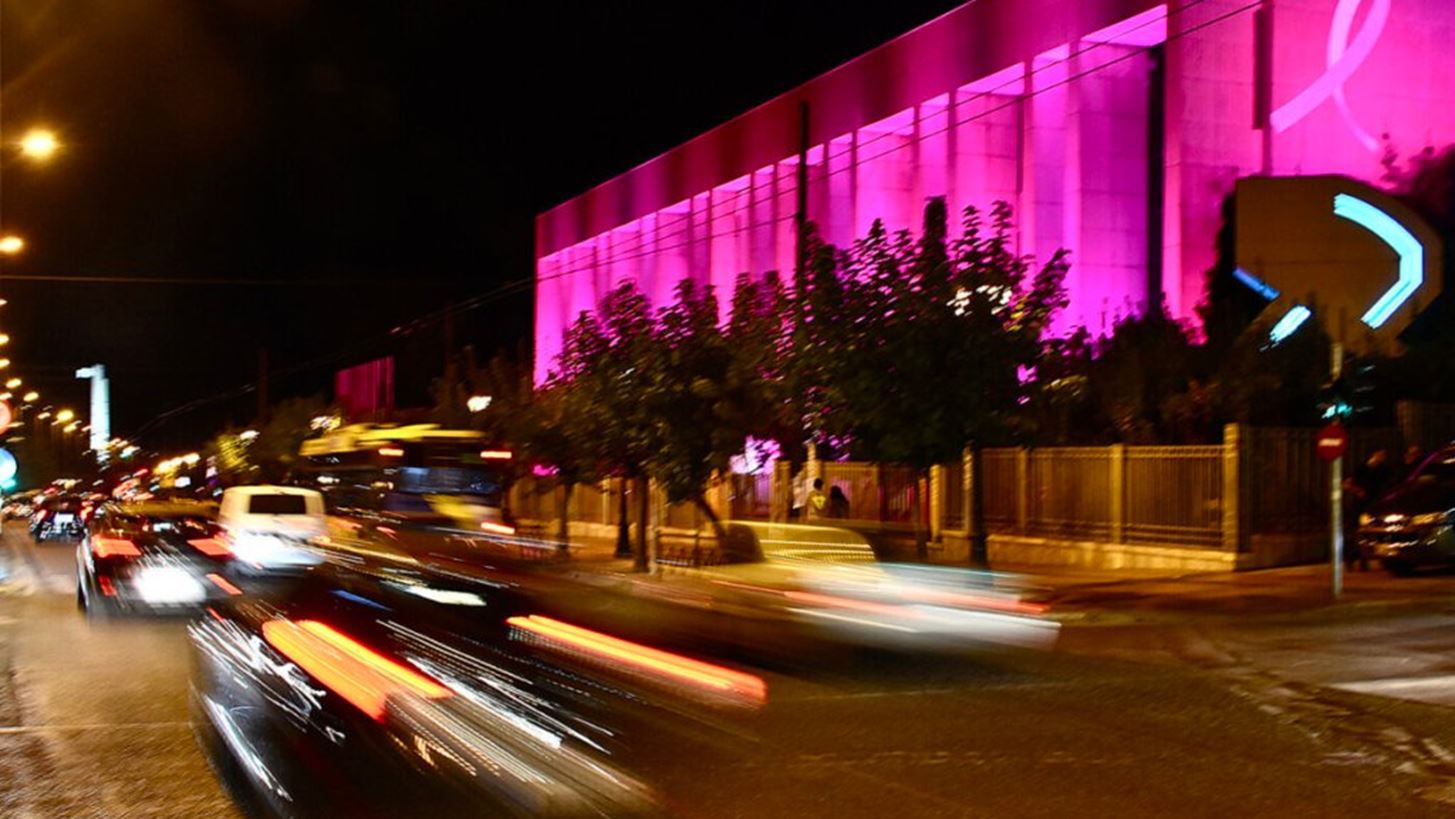 &#x3A4;&#x3BF; &#x39C;&#x3AD;&#x3B3;&#x3B1;&#x3C1;&#x3BF; &#x39C;&#x3BF;&#x3C5;&#x3C3;&#x3B9;&#x3BA;&#x3AE;&#x3C2; &#x391;&#x3B8;&#x3B7;&#x3BD;&#x3CE;&#x3BD; &#x3C6;&#x3C9;&#x3C4;&#x3AF;&#x3C3;&#x3C4;&#x3B7;&#x3BA;&#x3B5; &#x3C1;&#x3BF;&#x3B6;