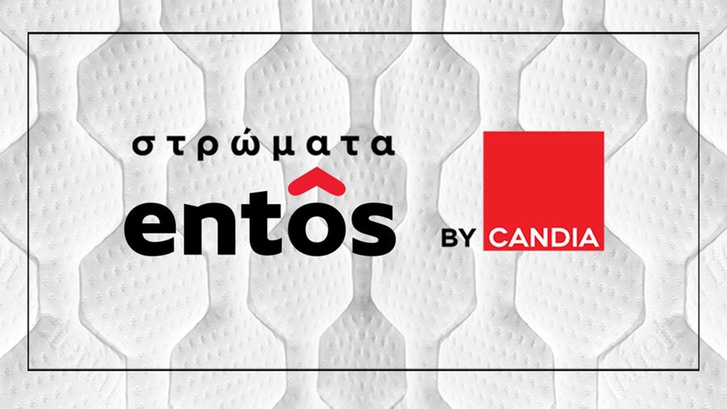 &#x39F;&#x3B9; &#x3B5;&#x3C4;&#x3B1;&#x3B9;&#x3C1;&#x3B5;&#x3AF;&#x3B5;&#x3C2; entos &#x3BA;&#x3B1;&#x3B9; CANDIA &#x3C3;&#x3C5;&#x3BD;&#x3B5;&#x3C1;&#x3B3;&#x3AC;&#x3B6;&#x3BF;&#x3BD;&#x3C4;&#x3B1;&#x3B9; &#x3B3;&#x3B9;&#x3B1; &#x3C4;&#x3B7;&#x3BD; &#x3B1;&#x3C0;&#x3CC;&#x3BB;&#x3C5;&#x3C4;&#x3B7; &#x3B5;&#x3BC;&#x3C0;&#x3B5;&#x3B9;&#x3C1;&#x3AF;&#x3B1; &#x3CD;&#x3C0;&#x3BD;&#x3BF;&#x3C5;