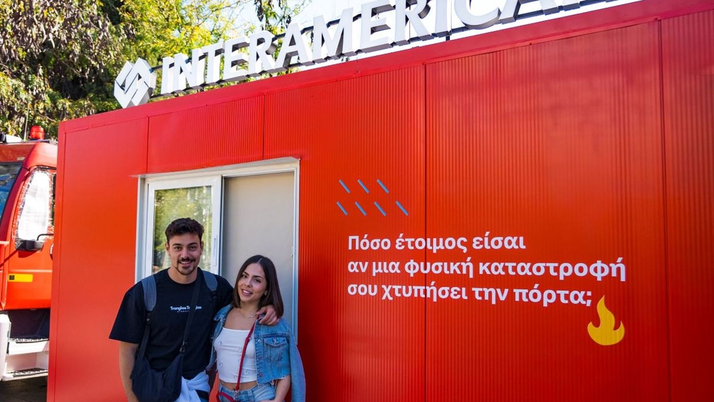 24 &#x3CE;&#x3C1;&#x3B5;&#x3C2; &#x3C3;&#x3C4;&#x3BF; Packmen Project | &#x3A4;&#x3B9; &#x3AD;&#x3BC;&#x3B1;&#x3B8;&#x3B1;&#x3BD; (&#x3BA;&#x3B1;&#x3B9; &#x3BC;&#x3B1;&#x3C2; &#x3AD;&#x3BC;&#x3B1;&#x3B8;&#x3B1;&#x3BD;) &#x3B4;&#x3CD;&#x3BF; creators &#x3BC;&#x3AD;&#x3C3;&#x3B1; &#x3B1;&#x3C0;&#x3CC; &#x3C5;&#x3C0;&#x3BF;&#x3B8;&#x3B5;&#x3C4;&#x3B9;&#x3BA;&#x3AC; &#x3C3;&#x3B5;&#x3BD;&#x3AC;&#x3C1;&#x3B9;&#x3B1; &#x3C6;&#x3C5;&#x3C3;&#x3B9;&#x3BA;&#x3CE;&#x3BD; &#x3BA;&#x3B1;&#x3C4;&#x3B1;&#x3C3;&#x3C4;&#x3C1;&#x3BF;&#x3C6;&#x3CE;&#x3BD;;