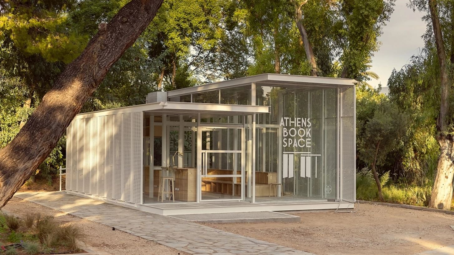 Athens Book Space | &#x3A4;&#x3BF; &#x3BD;&#x3AD;&#x3BF; &#x3C5;&#x3C0;&#x3B1;&#x3AF;&#x3B8;&#x3C1;&#x3B9;&#x3BF; &#x3B1;&#x3BD;&#x3B1;&#x3B3;&#x3BD;&#x3C9;&#x3C3;&#x3C4;&#x3AE;&#x3C1;&#x3B9;&#x3BF; &#x3C4;&#x3BF;&#x3C5; &#x394;&#x3AE;&#x3BC;&#x3BF;&#x3C5; &#x391;&#x3B8;&#x3B7;&#x3BD;&#x3B1;&#x3AF;&#x3C9;&#x3BD;