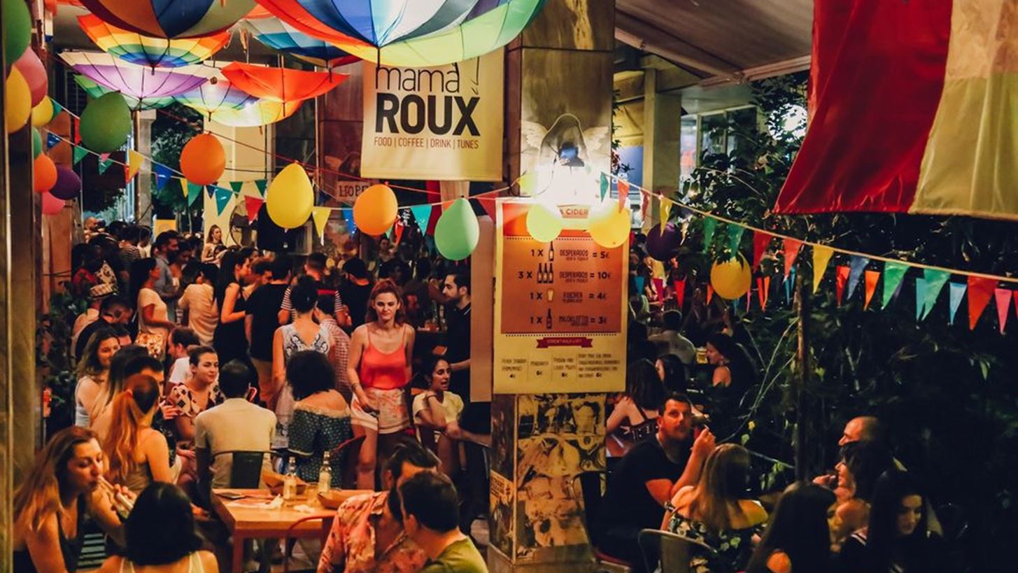 #Tidbits *: Fiesta Mexicana