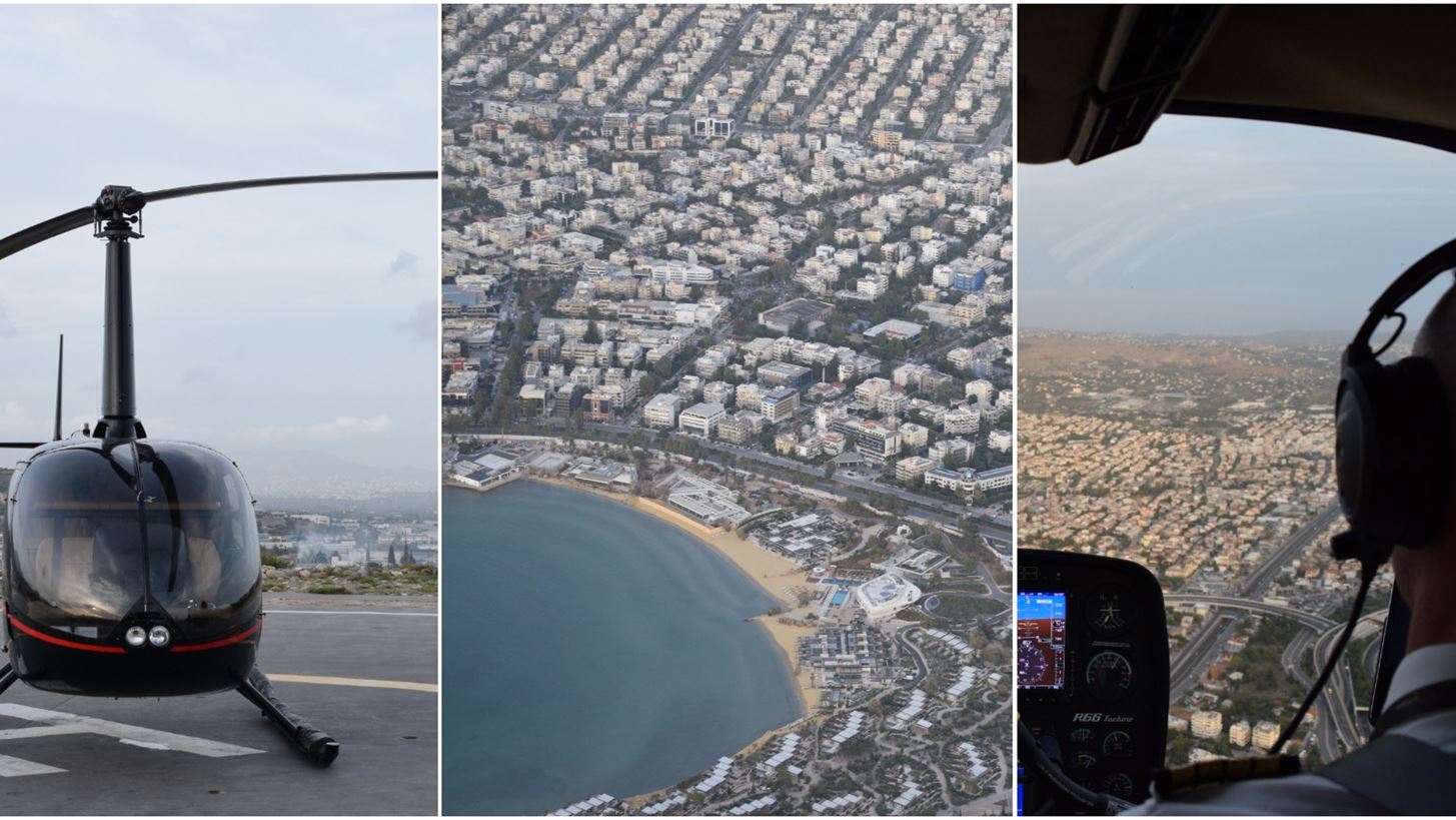 &#x397; &#x391;&#x3B8;&#x3AE;&#x3BD;&#x3B1; &#x3B1;&#x3C0;&#x3CC; &#x3C8;&#x3B7;&#x3BB;&#x3AC; | &#x395;&#x3AF;&#x3BD;&#x3B1;&#x3B9; &#x3C4;&#x3BF; &#x3B5;&#x3BB;&#x3B9;&#x3BA;&#x3CC;&#x3C0;&#x3C4;&#x3B5;&#x3C1;&#x3BF; &#x3AD;&#x3BD;&#x3B1;&#x3C2; &#x3BD;&#x3AD;&#x3BF;&#x3C2; &#x3C4;&#x3C1;&#x3CC;&#x3C0;&#x3BF;&#x3C2; &#x3BC;&#x3B5;&#x3C4;&#x3B1;&#x3BA;&#x3AF;&#x3BD;&#x3B7;&#x3C3;&#x3B7;&#x3C2;;