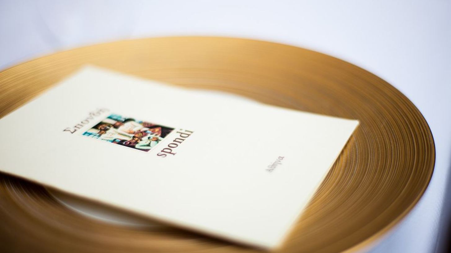 #Tidbits *: La Liste 2018