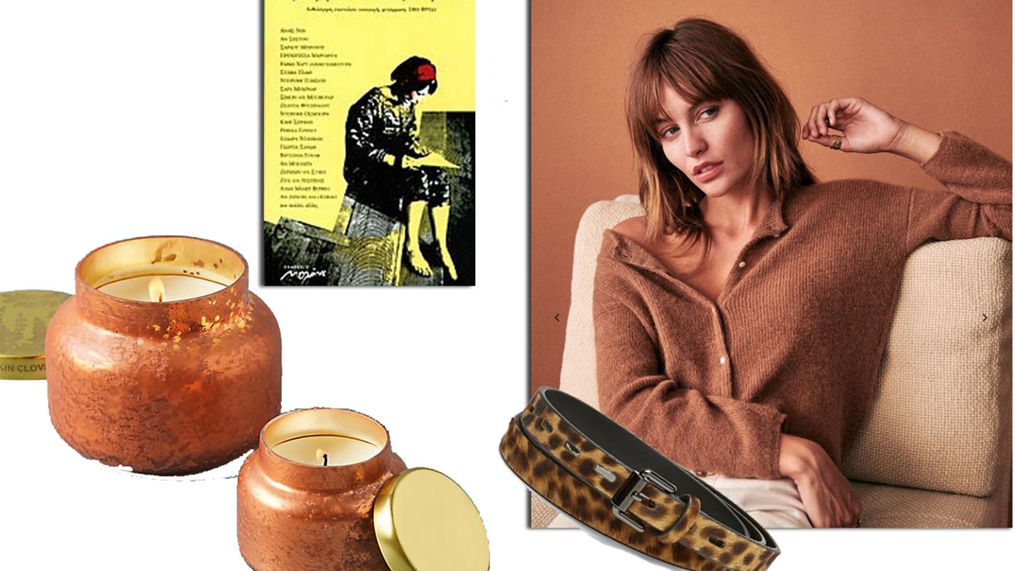 &#x3A4;&#x3B9; &#x3B1;&#x3B3;&#x3B1;&#x3C0;&#x3AC;&#x3BC;&#x3B5; &#x3B1;&#x3C5;&#x3C4;&#x3AE; &#x3C4;&#x3B7;&#x3BD; &#x3B5;&#x3B2;&#x3B4;&#x3BF;&#x3BC;&#x3AC;&#x3B4;&#x3B1;: &#x3A4;&#x3B1; &#x3B1;&#x3C0;&#x3B1;&#x3C1;&#x3B1;&#x3AF;&#x3C4;&#x3B7;&#x3C4;&#x3B1; &#x3C4;&#x3BF;&#x3C5; &#x39F;&#x3BA;&#x3C4;&#x3C9;&#x3B2;&#x3C1;&#x3AF;&#x3BF;&#x3C5;