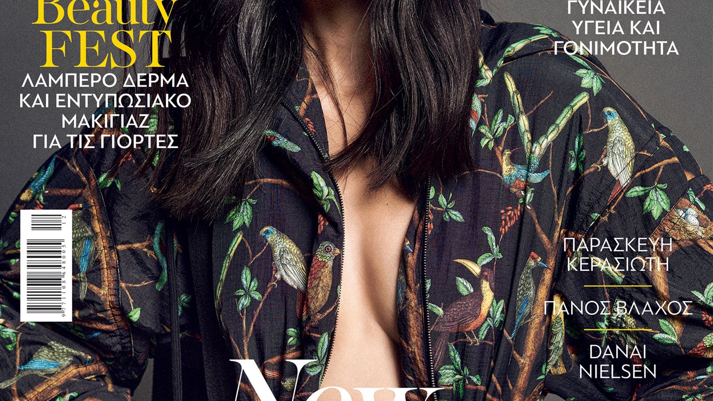 Backstage video &#x3B1;&#x3C0;&#x3CC; &#x3C4;&#x3B7; &#x3C6;&#x3C9;&#x3C4;&#x3BF;&#x3B3;&#x3C1;&#x3AC;&#x3C6;&#x3B9;&#x3C3;&#x3B7; &#x3B5;&#x3BE;&#x3C9;&#x3C6;&#x3CD;&#x3BB;&#x3BB;&#x3BF;&#x3C5; &#x3C4;&#x3B7;&#x3C2; Madame Figaro &#x394;&#x3B5;&#x3BA;&#x3B5;&#x3BC;&#x3B2;&#x3C1;&#x3AF;&#x3BF;&#x3C5;