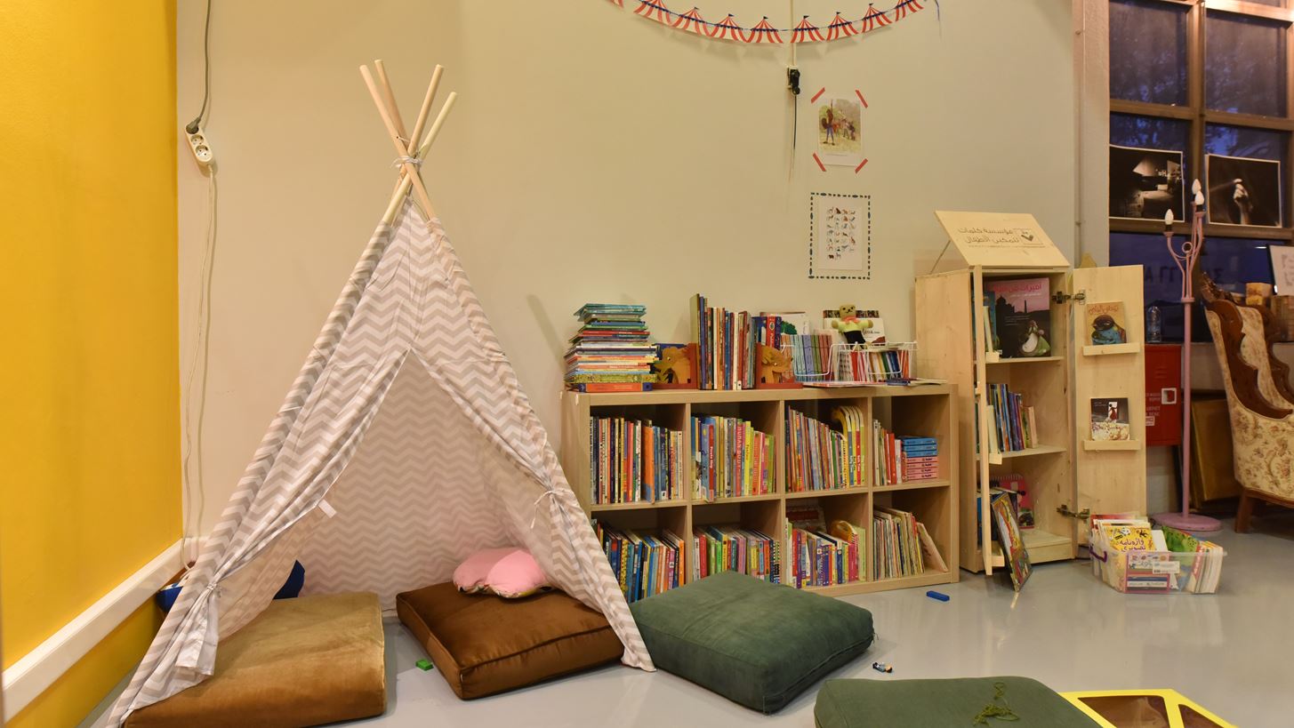 We Need Books: &#x397; &#x3C0;&#x3C1;&#x3CE;&#x3C4;&#x3B7; &#x3C0;&#x3BF;&#x3BB;&#x3C5;&#x3B3;&#x3BB;&#x3C9;&#x3C3;&#x3C3;&#x3B9;&#x3BA;&#x3AE; &#x3B2;&#x3B9;&#x3B2;&#x3BB;&#x3B9;&#x3BF;&#x3B8;&#x3AE;&#x3BA;&#x3B7; &#x3C4;&#x3B7;&#x3C2; &#x391;&#x3B8;&#x3AE;&#x3BD;&#x3B1;&#x3C2; &#x3B5;&#x3AF;&#x3BD;&#x3B1;&#x3B9; &#x3B3;&#x3B5;&#x3B3;&#x3BF;&#x3BD;&#x3CC;&#x3C2;