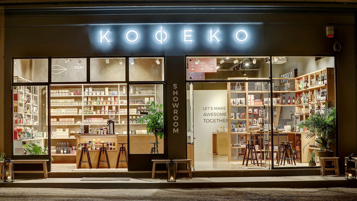 Cofeco | Γαστρονομικό ταξίδι