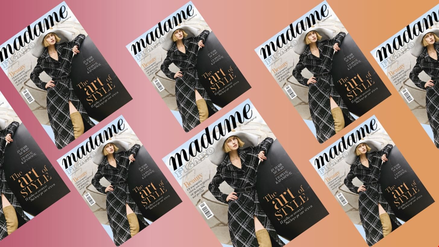 Madame Figaro &#x39F;&#x3BA;&#x3C4;&#x3C9;&#x3B2;&#x3C1;&#x3AF;&#x3BF;&#x3C5; | &#x39A;&#x3C5;&#x3BA;&#x3BB;&#x3BF;&#x3C6;&#x3BF;&#x3C1;&#x3B5;&#x3AF; &#x3BC;&#x3B5; &#x3B4;&#x3CE;&#x3C1;&#x3BF; &#x3C4;&#x3BF; Prada Paradoxe body lotion