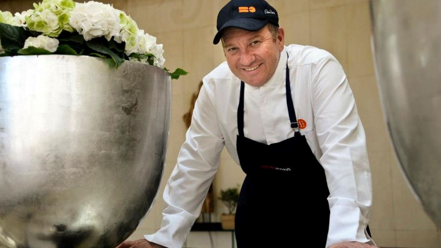 Γεύση από Ιόνιο