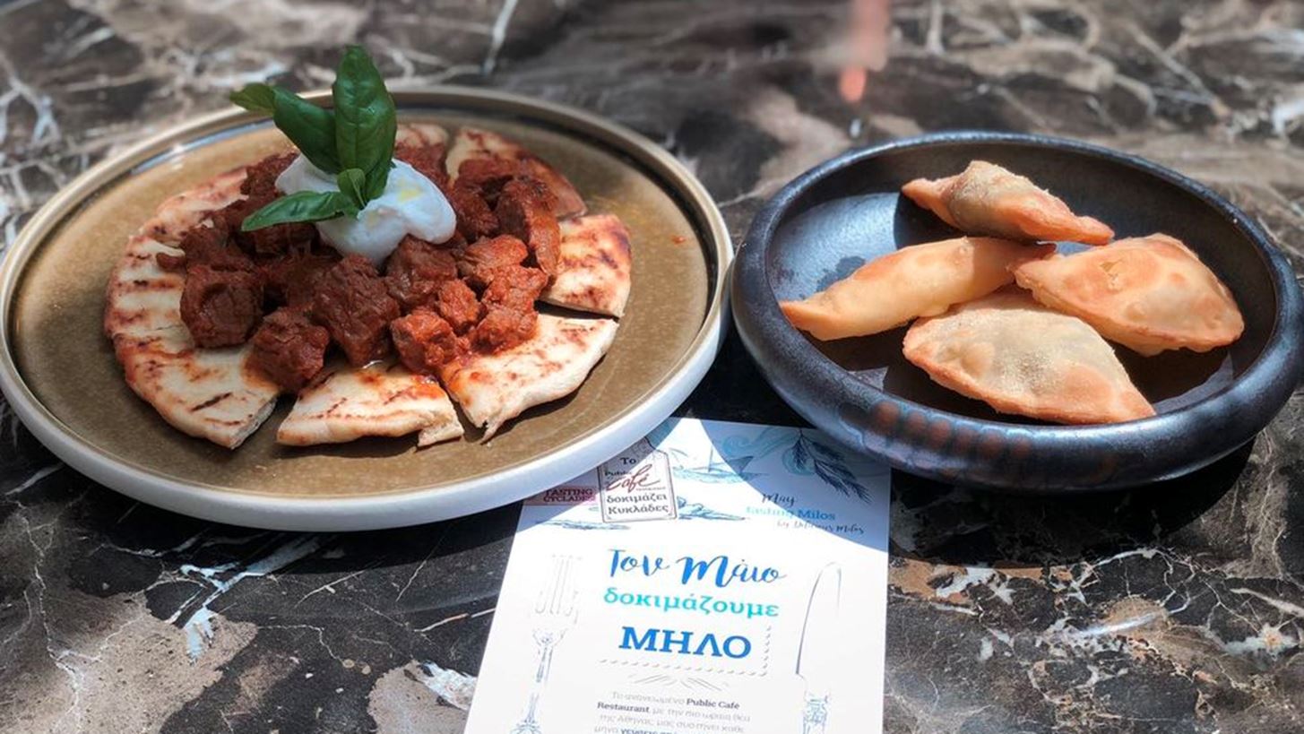 #Tidbits *: Η Μήλος έρχεται στο Σύνταγμα