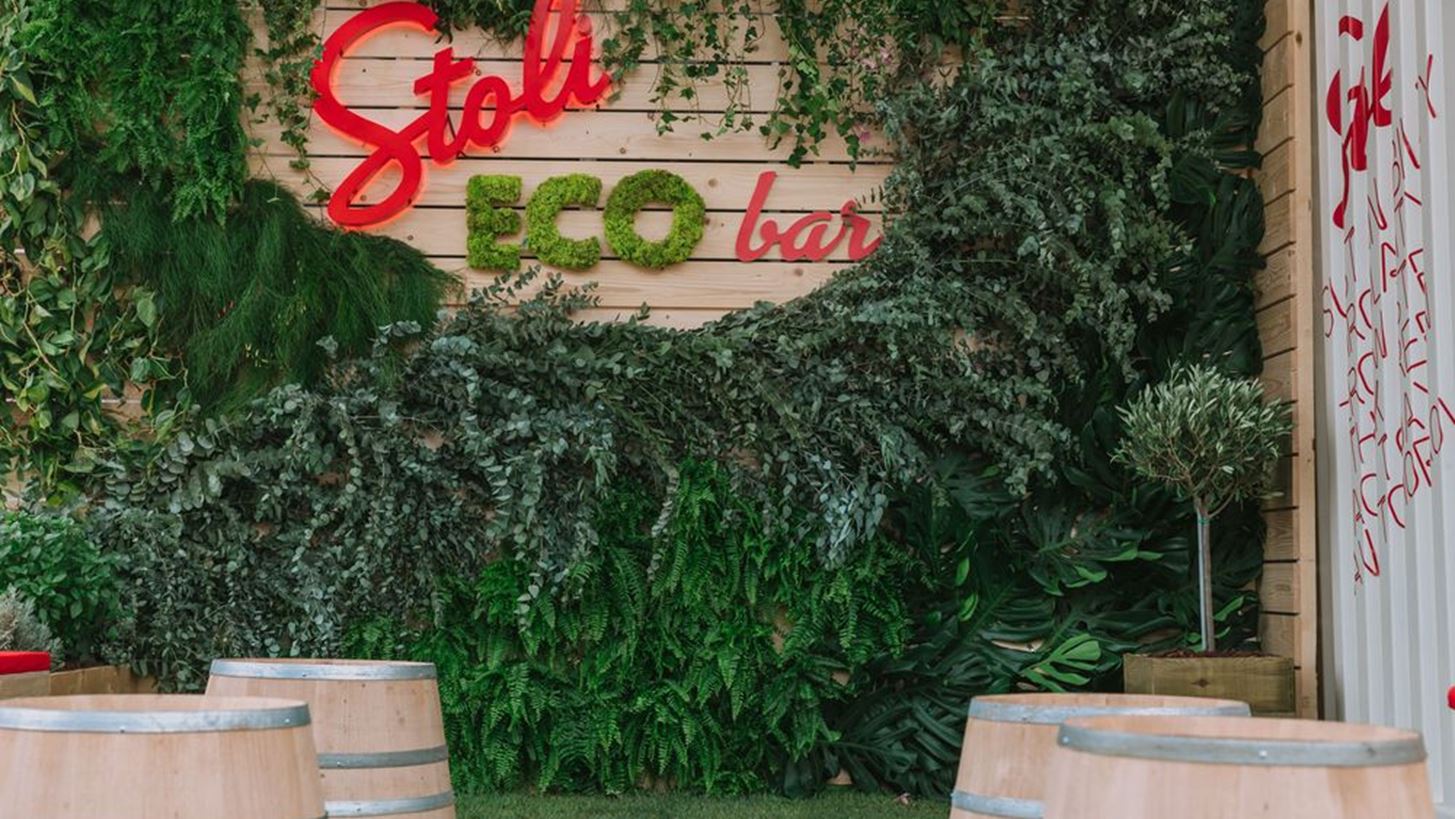 #Tidbits *: &#x3A4;&#x3BF; &#x3C0;&#x3C1;&#x3CE;&#x3C4;&#x3BF; eco bar &#x3C3;&#x3C4;&#x3B7;&#x3BD; &#x395;&#x3BB;&#x3BB;&#x3AC;&#x3B4;&#x3B1; &#x3B5;&#x3AF;&#x3BD;&#x3B1;&#x3B9; &#x3B3;&#x3B5;&#x3B3;&#x3BF;&#x3BD;&#x3CC;&#x3C2;!