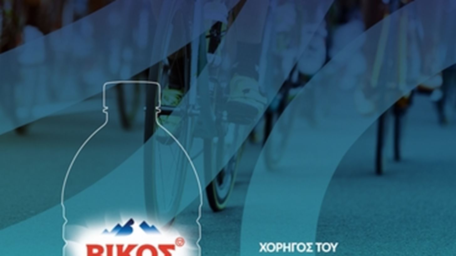 &#x3A4;&#x3BF; &#x3C6;&#x3C5;&#x3C3;&#x3B9;&#x3BA;&#x3CC; &#x3BC;&#x3B5;&#x3C4;&#x3B1;&#x3BB;&#x3BB;&#x3B9;&#x3BA;&#x3CC; &#x3BD;&#x3B5;&#x3C1;&#x3CC; &#x392;&#x3AF;&#x3BA;&#x3BF;&#x3C2; &#x3C5;&#x3C0;&#x3B5;&#x3C1;&#x3AE;&#x3C6;&#x3B1;&#x3BD;&#x3BF;&#x3C2; &#x3C7;&#x3BF;&#x3C1;&#x3B7;&#x3B3;&#x3CC;&#x3C2; &#x3C3;&#x3C4;&#x3BF; Pho3nix Kids Triathlon by Nicola Spirig