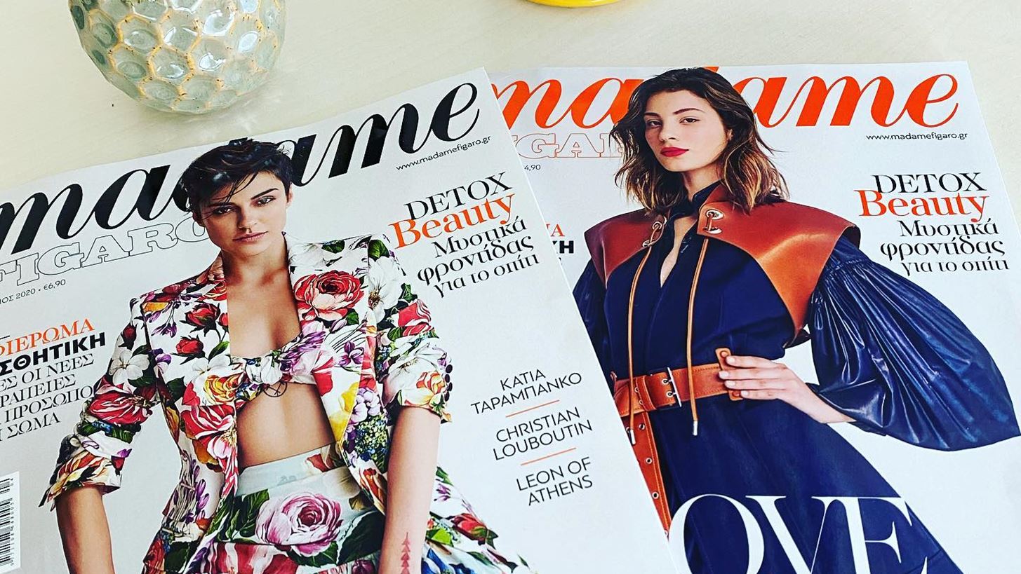 #menoumespiti: &#x3A4;&#x3CE;&#x3C1;&#x3B1; &#x3BC;&#x3C0;&#x3BF;&#x3C1;&#x3B5;&#x3AF;&#x3C2; &#x3BD;&#x3B1; &#x3B4;&#x3B9;&#x3B1;&#x3B2;&#x3AC;&#x3C3;&#x3B5;&#x3B9;&#x3C2; &#x3B7;&#x3BB;&#x3B5;&#x3BA;&#x3C4;&#x3C1;&#x3BF;&#x3BD;&#x3B9;&#x3BA;&#x3AC; &#x3C4;&#x3B7; &#x3BD;&#x3AD;&#x3B1; Madame Figaro &#x391;&#x3C0;&#x3C1;&#x3B9;&#x3BB;&#x3AF;&#x3BF;&#x3C5;