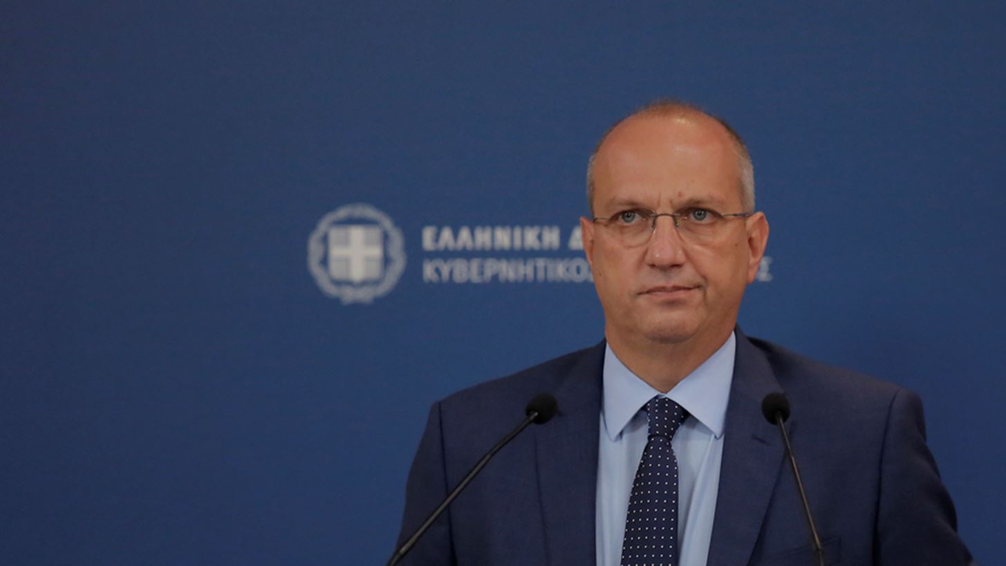 &#x391;&#x3BD;&#x3B1;&#x3C3;&#x3C7;&#x3B7;&#x3BC;&#x3B1;&#x3C4;&#x3B9;&#x3C3;&#x3BC;&#x3CC;&#x3C2; | A&#x3BD;&#x3B1;&#x3BA;&#x3BF;&#x3B9;&#x3BD;&#x3CE;&#x3B8;&#x3B7;&#x3BA;&#x3B5; &#x3B7; &#x3C3;&#x3CD;&#x3BD;&#x3B8;&#x3B5;&#x3C3;&#x3B7; &#x3C4;&#x3B7;&#x3C2; &#x3BD;&#x3AD;&#x3B1;&#x3C2; &#x3BA;&#x3C5;&#x3B2;&#x3AD;&#x3C1;&#x3BD;&#x3B7;&#x3C3;&#x3B7;&#x3C2;