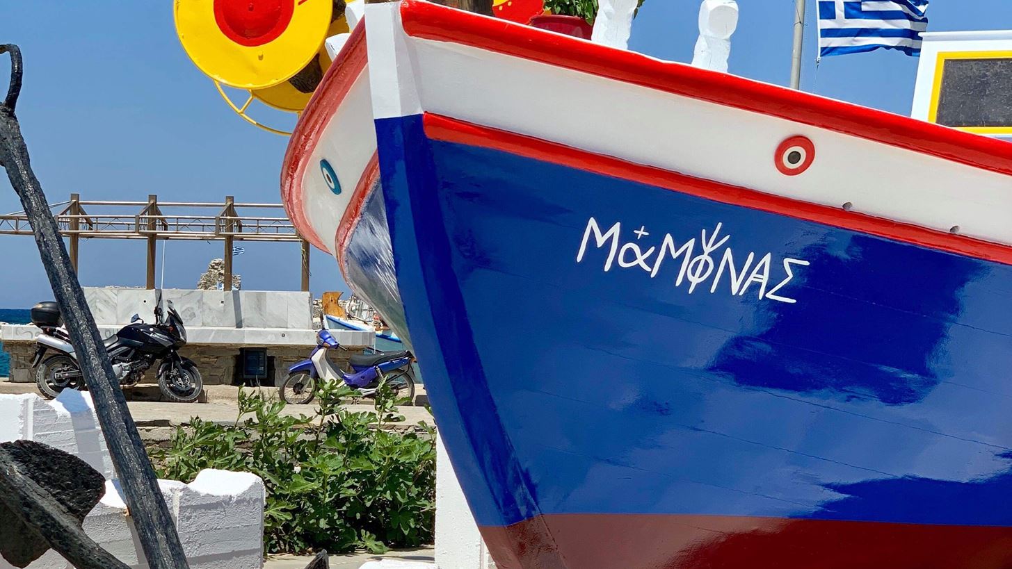 &#x39A;&#x3B1;&#x3C1;&#x3AC;&#x3B2;&#x3B9;&#x3B1; &#x3C0;&#x3BF;&#x3C5; &#x3B4;&#x3B5; &#x3C6;&#x3BF;&#x3B2;&#x3AE;&#x3B8;&#x3B7;&#x3BA;&#x3B1;&#x3BD; | &#x397; &#x3B5;&#x3B9;&#x3BA;&#x3B1;&#x3C3;&#x3C4;&#x3B9;&#x3BA;&#x3CC;&#x3C2; &#x3A7;&#x3C1;&#x3B9;&#x3C3;&#x3C4;&#x3B9;&#x3AC;&#x3BD;&#x3BD;&#x3B1; &#x39F;&#x3B9;&#x3BA;&#x3BF;&#x3BD;&#x3CC;&#x3BC;&#x3BF;&#x3C5; &#x3BC;&#x3B5;&#x3C4;&#x3B1;&#x3C4;&#x3C1;&#x3AD;&#x3C0;&#x3B5;&#x3B9; &#x3C0;&#x3B1;&#x3BB;&#x3B9;&#x3AC; &#x3BA;&#x3B1;&#x3C1;&#x3AC;&#x3B2;&#x3B9;&#x3B1; &#x3C3;&#x3B5; &#x3AD;&#x3C1;&#x3B3;&#x3B1; &#x3C4;&#x3AD;&#x3C7;&#x3BD;&#x3B7;&#x3C2;