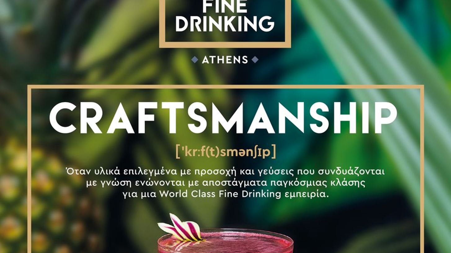 It’s Fine Drinking Time