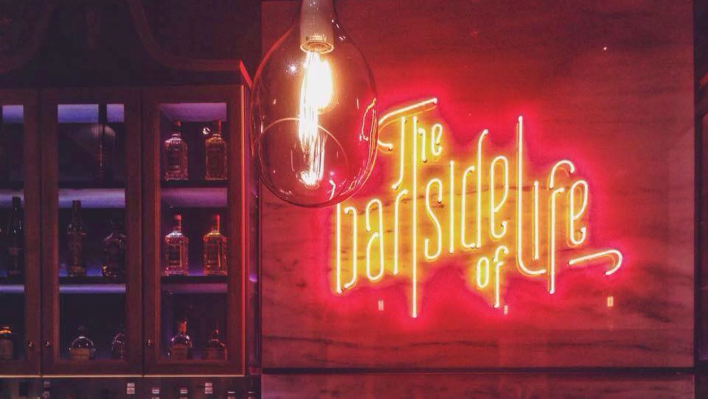 #Tidbits *: Ισχύς εν τη Ενώσει