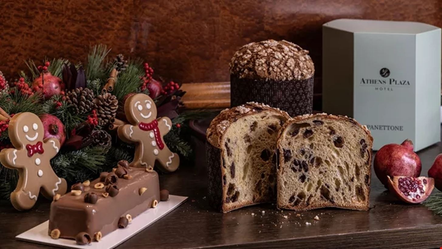 &#x391;&#x3C0;&#x3BF;&#x3BB;&#x3B1;&#x3C5;&#x3C3;&#x3C4;&#x3B9;&#x3BA;&#x3AC; &#x3A7;&#x3C1;&#x3B9;&#x3C3;&#x3C4;&#x3BF;&#x3CD;&#x3B3;&#x3B5;&#x3BD;&#x3BD;&#x3B1; &#x3BA;&#x3B1;&#x3B9; &#x3A0;&#x3C1;&#x3C9;&#x3C4;&#x3BF;&#x3C7;&#x3C1;&#x3BF;&#x3BD;&#x3B9;&#x3AC; &#x3BC;&#x3B5; &#x3C4;&#x3B7;&#x3BD; &#x3C5;&#x3C0;&#x3BF;&#x3B3;&#x3C1;&#x3B1;&#x3C6;&#x3AE; &#x3C4;&#x3BF;&#x3C5; NJV Athens Plaza