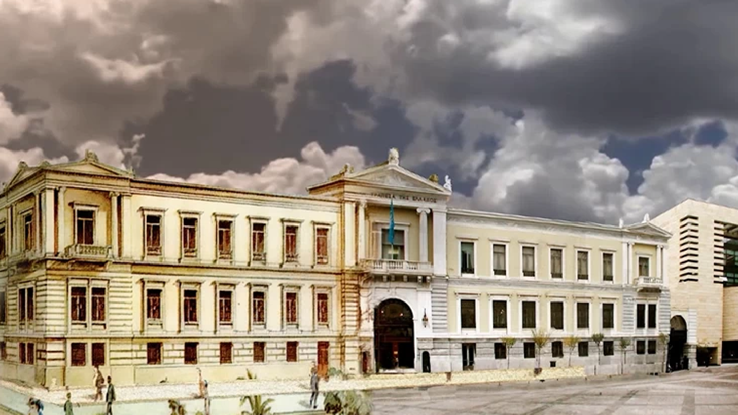 180 &#x3C7;&#x3C1;&#x3CC;&#x3BD;&#x3B9;&#x3B1; &#x395;&#x3B8;&#x3BD;&#x3B9;&#x3BA;&#x3AE; &#x3A4;&#x3C1;&#x3AC;&#x3C0;&#x3B5;&#x3B6;&#x3B1;: &#x397; &#x3C0;&#x3C1;&#x3CE;&#x3C4;&#x3B7;, &#x3BC;&#x3B1;&#x3BA;&#x3C1;&#x3BF;&#x3B2;&#x3B9;&#x3CC;&#x3C4;&#x3B5;&#x3C1;&#x3B7; &#x3BA;&#x3B1;&#x3B9; &#x3B9;&#x3C3;&#x3C4;&#x3BF;&#x3C1;&#x3B9;&#x3BA;&#x3AE; &#x3C4;&#x3C1;&#x3AC;&#x3C0;&#x3B5;&#x3B6;&#x3B1; &#x3C0;&#x3BF;&#x3C5; &#x3BC;&#x3B5;&#x3B3;&#x3AC;&#x3BB;&#x3C9;&#x3C3;&#x3B5; &#x3BC;&#x3B1;&#x3B6;&#x3AF; &#x3BC;&#x3B5; &#x3C4;&#x3BF; &#x3BD;&#x3B5;&#x3BF;&#x3B5;&#x3BB;&#x3BB;&#x3B7;&#x3BD;&#x3B9;&#x3BA;&#x3CC; &#x3BA;&#x3C1;&#x3AC;&#x3C4;&#x3BF;&#x3C2;