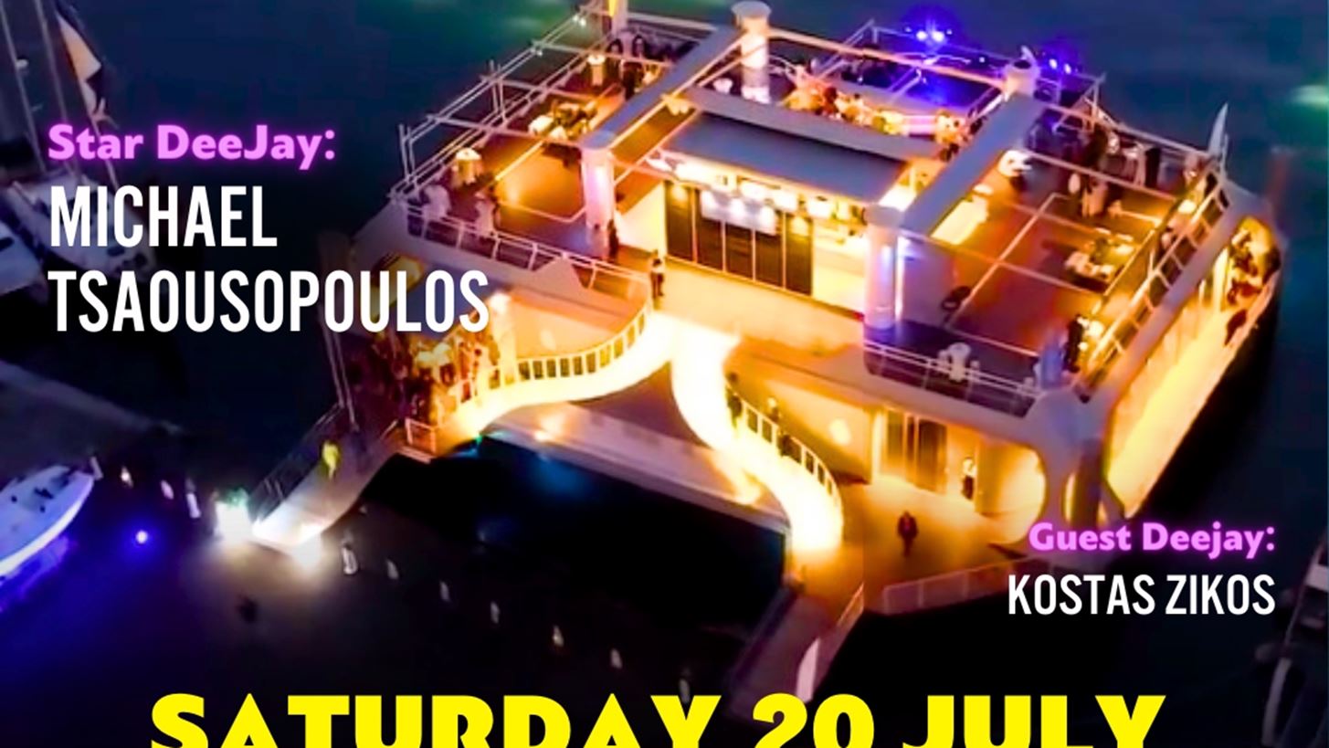 Full Moon Party &#x3C3;&#x3C4;&#x3BF; Ploes &#x3BC;&#x3B5; Star Deejay &#x3C4;&#x3BF;&#x3BD; &#x39C;&#x3B9;&#x3C7;&#x3AC;&#x3BB;&#x3B7; &#x3A4;&#x3C3;&#x3B1;&#x3BF;&#x3C5;&#x3C3;&#x3CC;&#x3C0;&#x3BF;&#x3C5;&#x3BB;&#x3BF;