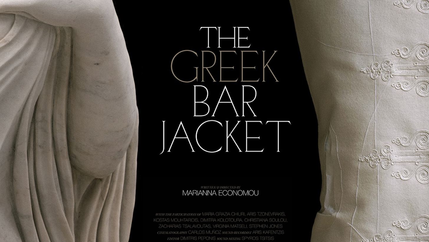 The Greek Bar Jacket | &#x39C;&#x3B9;&#x3B1; &#x3C4;&#x3B1;&#x3B9;&#x3BD;&#x3AF;&#x3B1; &#x3B3;&#x3B9;&#x3B1; &#x3C4;&#x3B1; &#x3C0;&#x3B1;&#x3C1;&#x3B1;&#x3C3;&#x3BA;&#x3AE;&#x3BD;&#x3B9;&#x3B1; &#x3C4;&#x3B7;&#x3C2; &#x3C3;&#x3C5;&#x3BB;&#x3BB;&#x3BF;&#x3B3;&#x3AE;&#x3C2; Cruise 2022 &#x3C0;&#x3BF;&#x3C5; &#x3C0;&#x3B1;&#x3C1;&#x3BF;&#x3C5;&#x3C3;&#x3AF;&#x3B1;&#x3C3;&#x3B5; &#x3BF; &#x3BF;&#x3AF;&#x3BA;&#x3BF;&#x3C2; Dior &#x3C3;&#x3C4;&#x3B7;&#x3BD; &#x391;&#x3B8;&#x3AE;&#x3BD;&#x3B1;