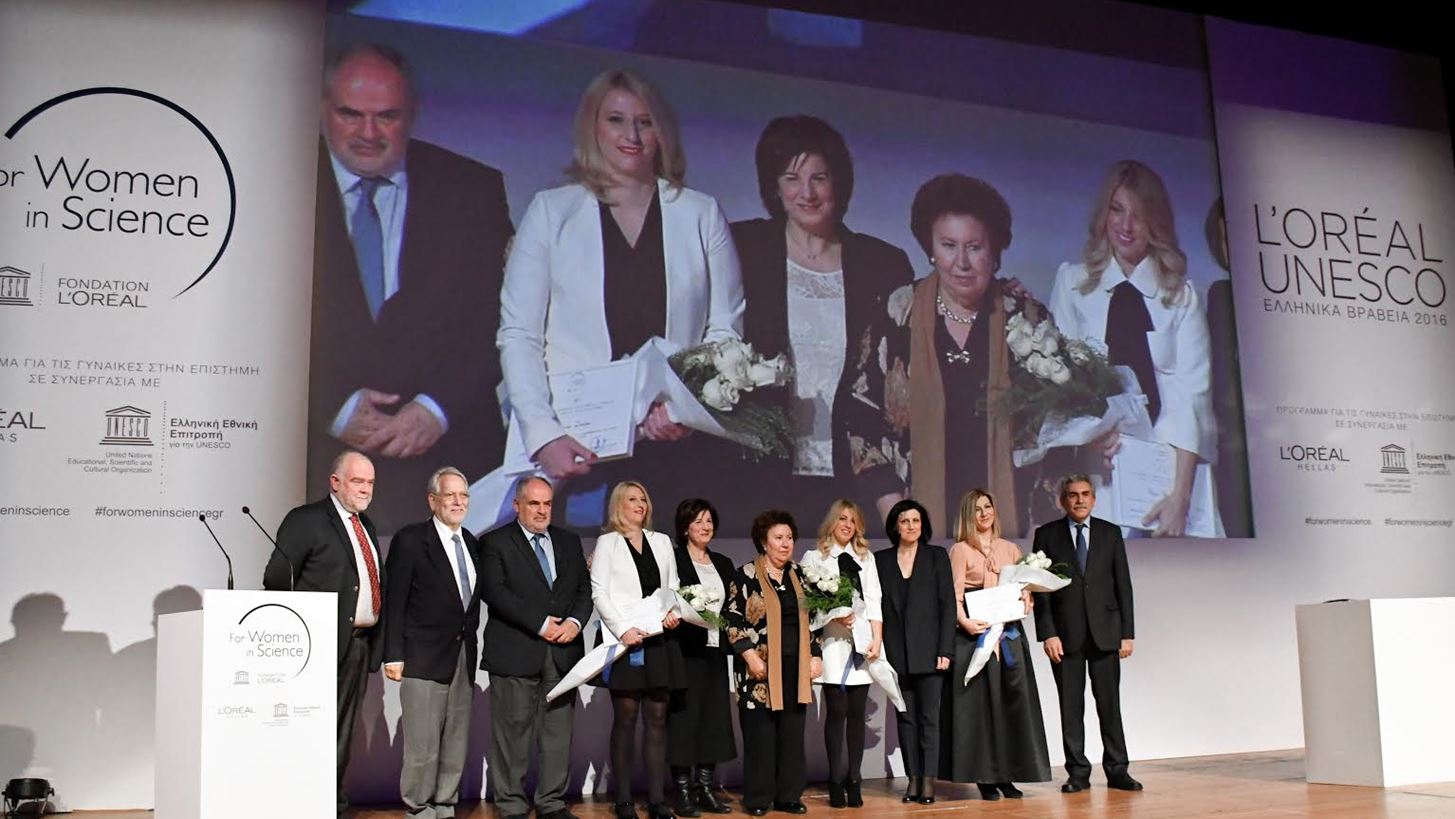 &#x3A4;&#x3B1; &#x395;&#x3BB;&#x3BB;&#x3B7;&#x3BD;&#x3B9;&#x3BA;&#x3AC; &#x392;&#x3C1;&#x3B1;&#x3B2;&#x3B5;&#x3AF;&#x3B1; L&#x27;Or&#xE9;al-Unesco &#x3C4;&#x3AF;&#x3BC;&#x3B7;&#x3C3;&#x3B1;&#x3BD; &#x3C4;&#x3B9;&#x3C2; &#x3B3;&#x3C5;&#x3BD;&#x3B1;&#x3AF;&#x3BA;&#x3B5;&#x3C2; &#x3C3;&#x3C4;&#x3B7;&#x3BD; &#x3B5;&#x3C0;&#x3B9;&#x3C3;&#x3C4;&#x3AE;&#x3BC;&#x3B7;