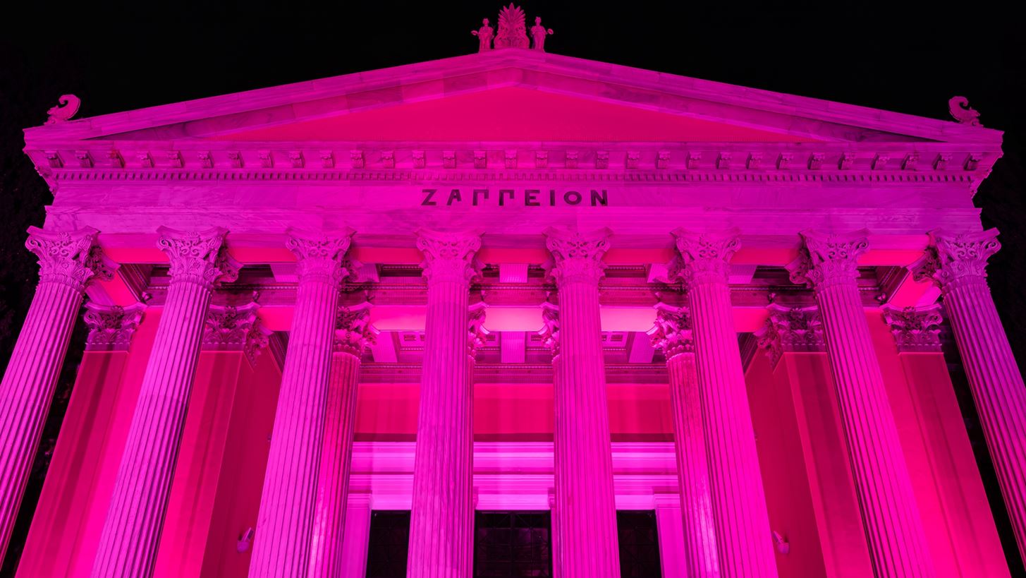 &#x3A3;&#x3C4;&#x3B1; &#x3C1;&#x3BF;&#x3B6; &quot;&#x3B2;&#x3AC;&#x3C6;&#x3C4;&#x3B7;&#x3BA;&#x3B5;&quot; &#x3C4;&#x3BF; &#x396;&#x3AC;&#x3C0;&#x3C0;&#x3B5;&#x3B9;&#x3BF; &#x39C;&#x3AD;&#x3B3;&#x3B1;&#x3C1;&#x3BF;