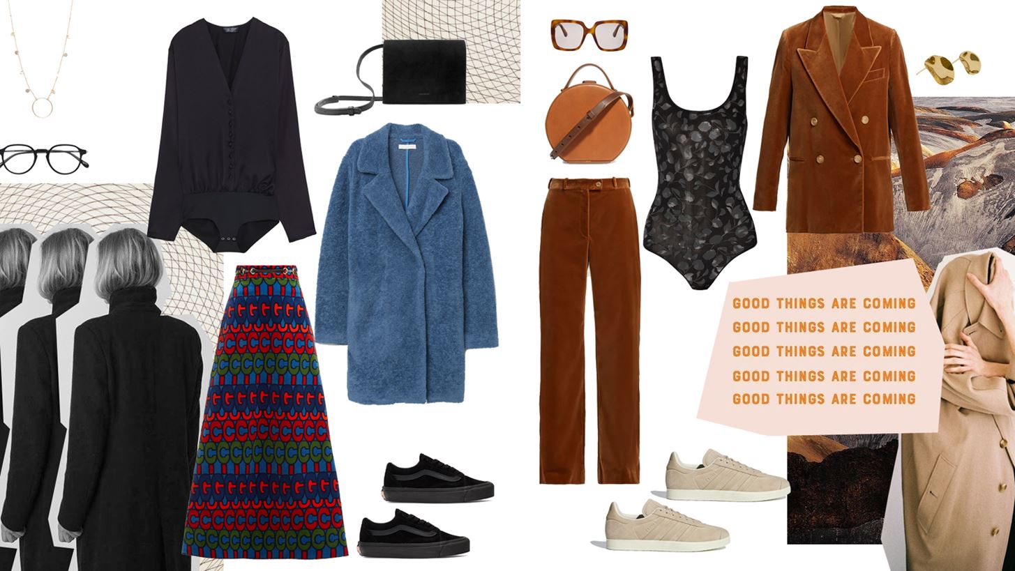 Outfits of Wisdom | Bodysuit as outerwear