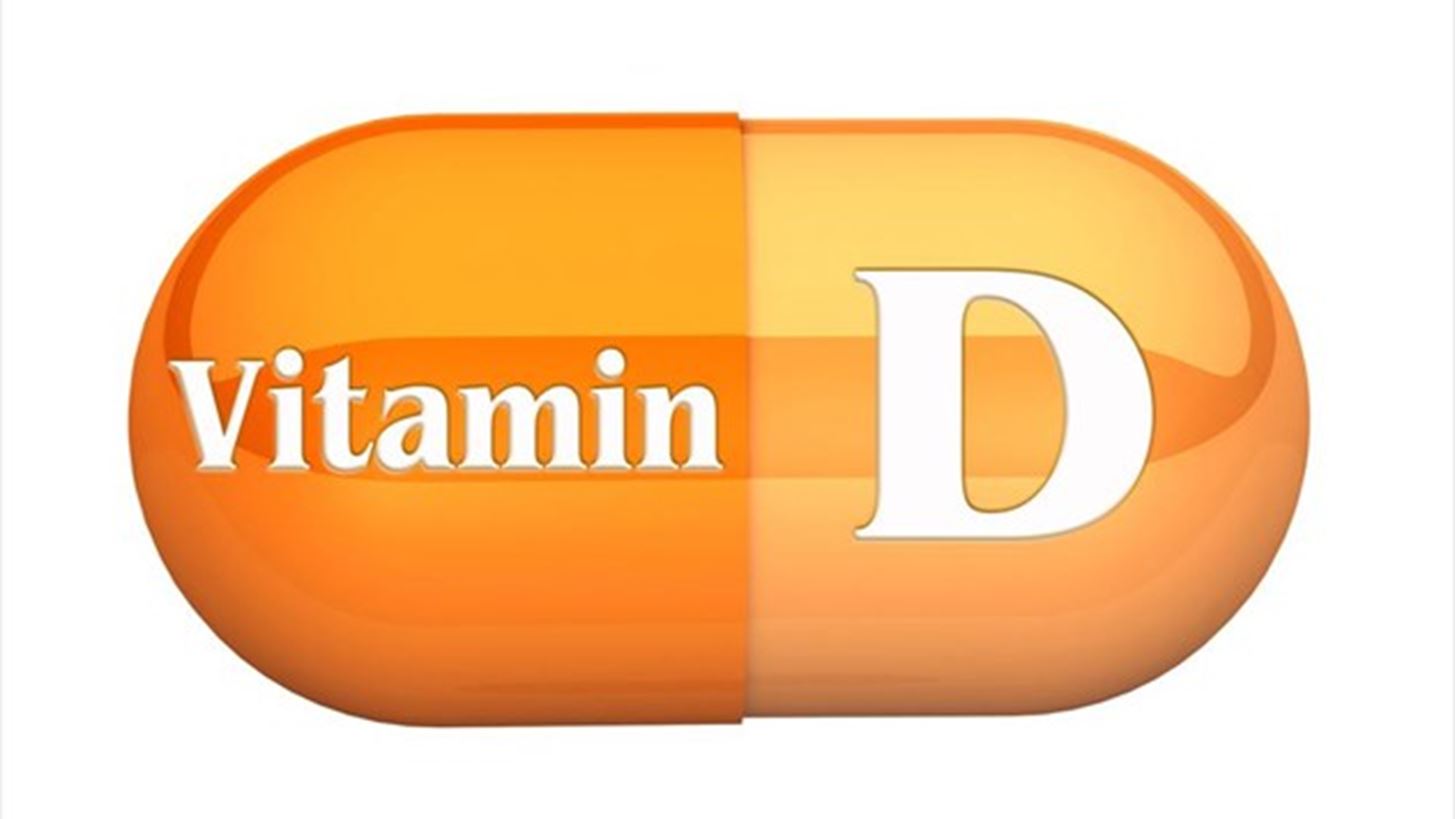 &#x3A0;&#x3C1;&#x3CC;&#x3C3;&#x3BB;&#x3B7;&#x3C8;&#x3B7; &#x3B2;&#x3B9;&#x3C4;&#x3B1;&#x3BC;&#x3AF;&#x3BD;&#x3B7;&#x3C2; D &#x3BC;&#x3AD;&#x3C3;&#x3B1; &#x3C3;&#x3C4;&#x3BF; &#x3C7;&#x3B5;&#x3B9;&#x3BC;&#x3CE;&#x3BD;&#x3B1;