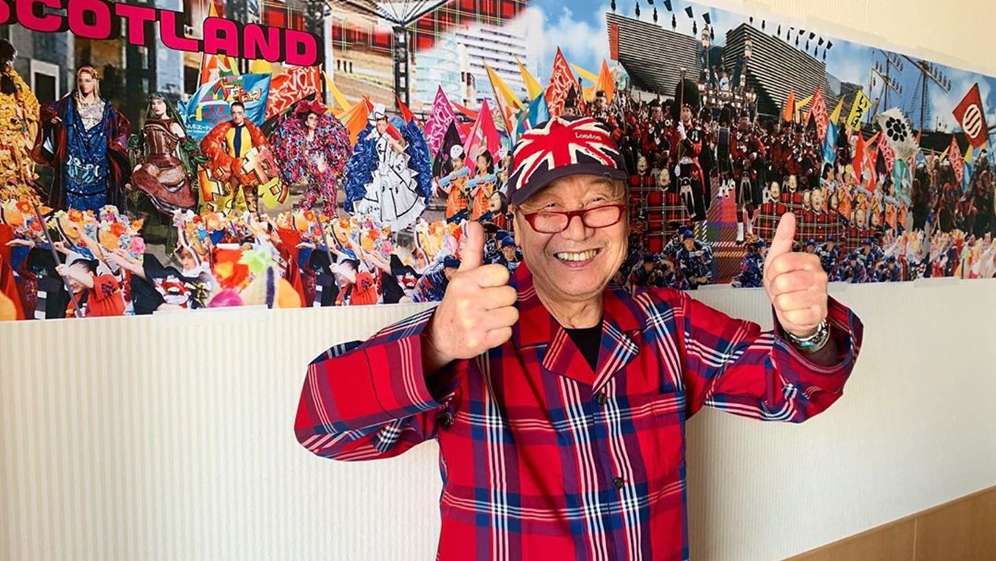&#x388;&#x3C6;&#x3C5;&#x3B3;&#x3B5; &#x3B1;&#x3C0;&#x3CC; &#x3C4;&#x3B7; &#x3B6;&#x3C9;&#x3AE; &#x3BF; &#x399;&#x3AC;&#x3C0;&#x3C9;&#x3BD;&#x3B1;&#x3C2; &#x3C3;&#x3C7;&#x3B5;&#x3B4;&#x3B9;&#x3B1;&#x3C3;&#x3C4;&#x3AE;&#x3C2; Kansai Yamamoto