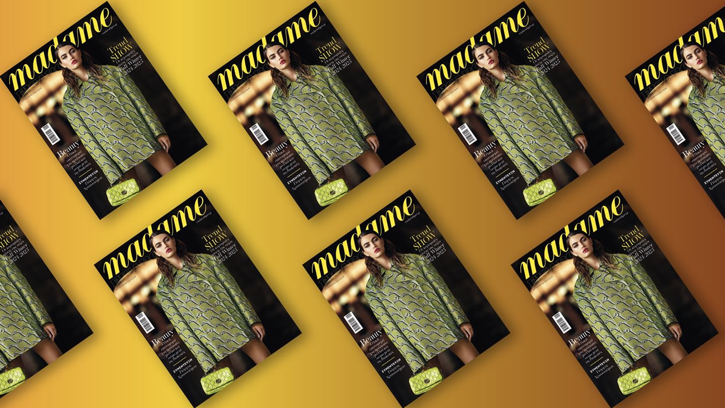&#x39C;&#x3B7;&#x3BD; &#x3C7;&#x3AC;&#x3C3;&#x3B5;&#x3B9;&#x3C2; &#x3C4;&#x3B7; Madame Figaro &#x3A3;&#x3B5;&#x3C0;&#x3C4;&#x3B5;&#x3BC;&#x3B2;&#x3C1;&#x3AF;&#x3BF;&#x3C5;