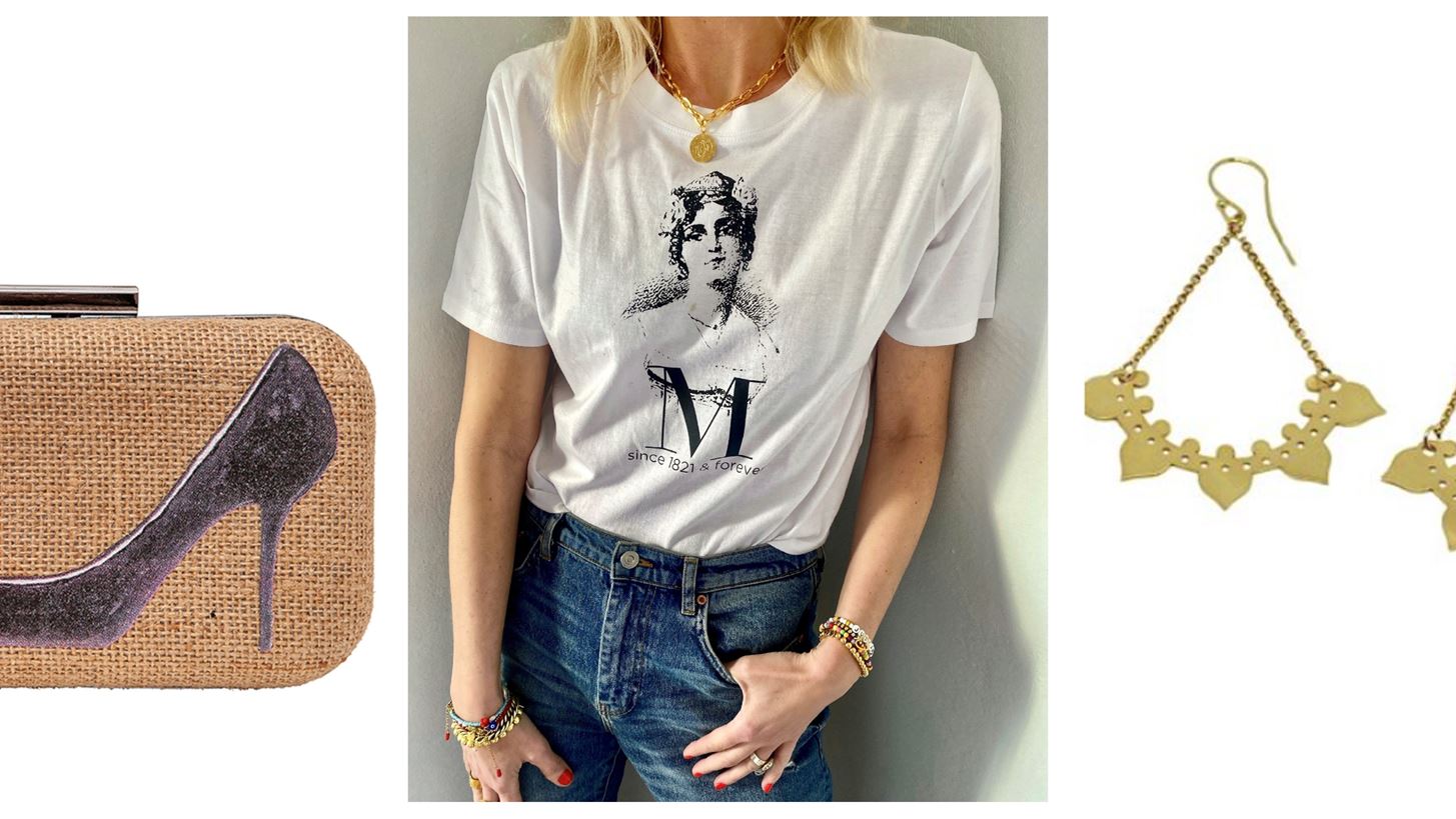 MOSTY 200 | &#x39C;&#x3B9;&#x3B1; &#x3B5;&#x3C0;&#x3B5;&#x3C4;&#x3B5;&#x3B9;&#x3B1;&#x3BA;&#x3AE; &#x3C3;&#x3C5;&#x3BB;&#x3BB;&#x3BF;&#x3B3;&#x3AE; &#x3B1;&#x3C6;&#x3B9;&#x3B5;&#x3C1;&#x3C9;&#x3BC;&#x3AD;&#x3BD;&#x3B7; &#x3C3;&#x3C4;&#x3B7; &#x392;&#x3B9;&#x3BF;&#x3C4;&#x3B5;&#x3C7;&#x3BD;&#x3B9;&#x3BA;&#x3AE; &#x3A3;&#x3C7;&#x3BF;&#x3BB;&#x3AE; &#x3A4;&#x3AE;&#x3BD;&#x3BF;&#x3C5;