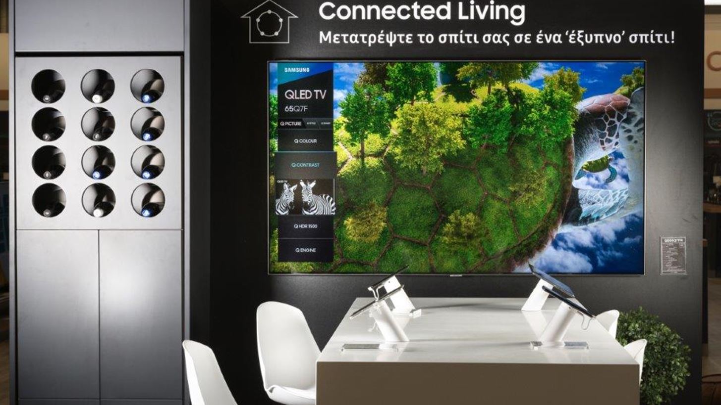 &#x391;&#x3BD;&#x3B1;&#x3BA;&#x3AC;&#x3BB;&#x3C5;&#x3C8;&#x3B5; &#x3C4;&#x3BF; smart living &#x3BC;&#x3B1;&#x3B6;&#x3AF; &#x3BC;&#x3B5; &#x3C4;&#x3B7; Samsung