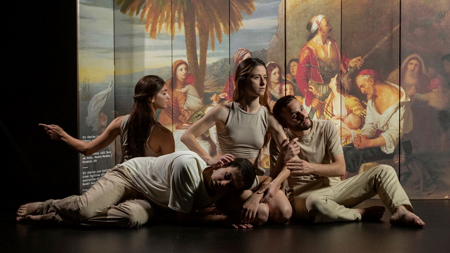 &quot;&#x39C;&#x39F;&#x3A1;&#x399;&#x391;&#x3A3; &#x2018;21&quot; | Tableaux Vivants &#x3BC;&#x3B1;&#x3C2; &#x3C4;&#x3B1;&#x3BE;&#x3B9;&#x3B4;&#x3B5;&#x3CD;&#x3BF;&#x3C5;&#x3BD; &#x3C3;&#x3C4;&#x3B7;&#x3BD; &#x399;&#x3C3;&#x3C4;&#x3BF;&#x3C1;&#x3AF;&#x3B1; &#x3C4;&#x3B7;&#x3C2; &#x395;&#x3C0;&#x3B1;&#x3BD;&#x3AC;&#x3C3;&#x3C4;&#x3B1;&#x3C3;&#x3B7;&#x3C2; &#x3C4;&#x3BF;&#x3C5; 1821