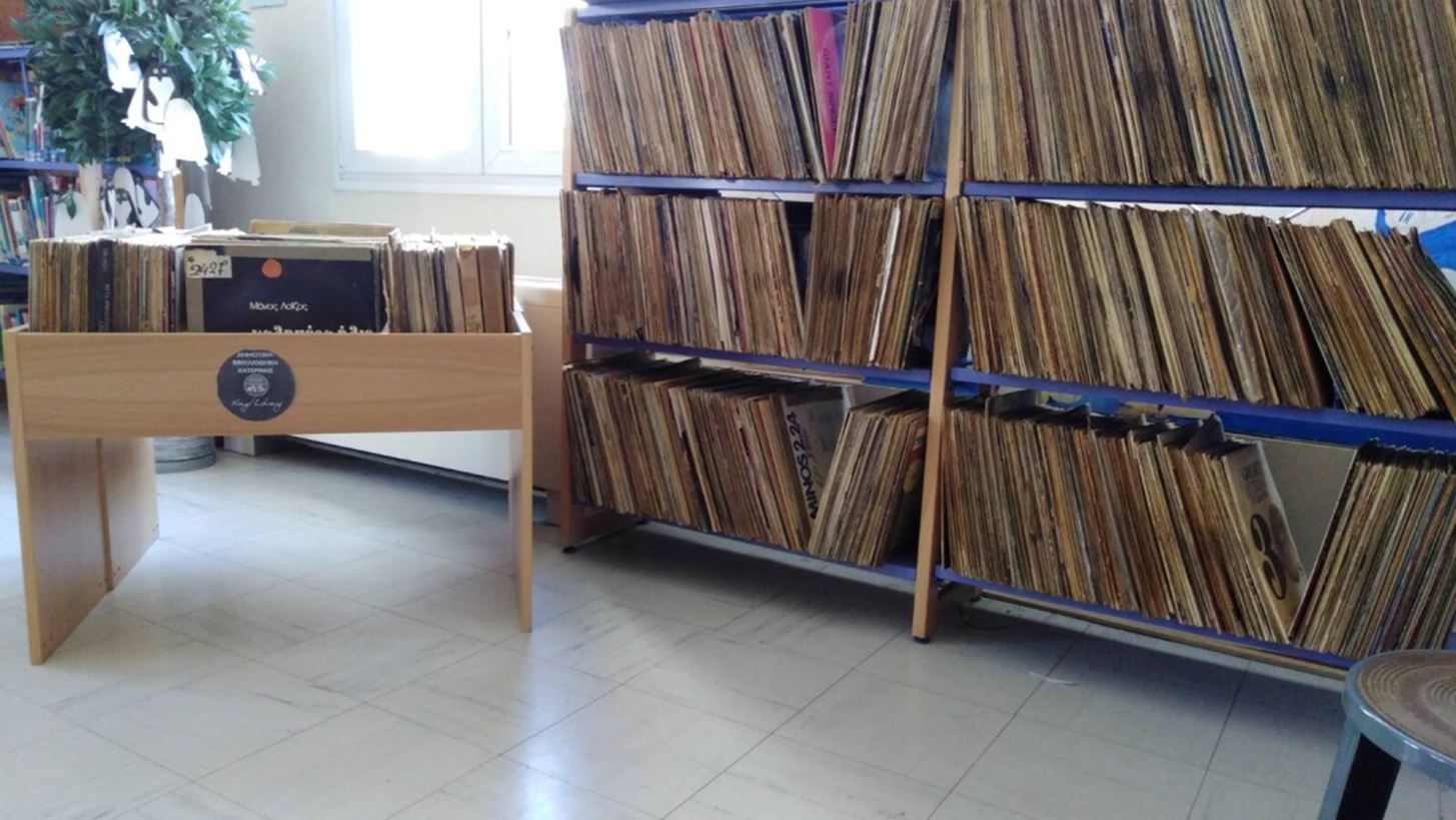 &#x397; &#x3C0;&#x3C1;&#x3CE;&#x3C4;&#x3B7; &#x3BC;&#x3BF;&#x3C5;&#x3C3;&#x3B9;&#x3BA;&#x3AE; &#x3B4;&#x3B1;&#x3BD;&#x3B5;&#x3B9;&#x3C3;&#x3C4;&#x3B9;&#x3BA;&#x3AE; &#x3B2;&#x3B9;&#x3B2;&#x3BB;&#x3B9;&#x3BF;&#x3B8;&#x3AE;&#x3BA;&#x3B7; &#x3B2;&#x3C1;&#x3AF;&#x3C3;&#x3BA;&#x3B5;&#x3C4;&#x3B1;&#x3B9; &#x3C3;&#x3C4;&#x3B7;&#x3BD; &#x39A;&#x3B1;&#x3C4;&#x3B5;&#x3C1;&#x3AF;&#x3BD;&#x3B7;