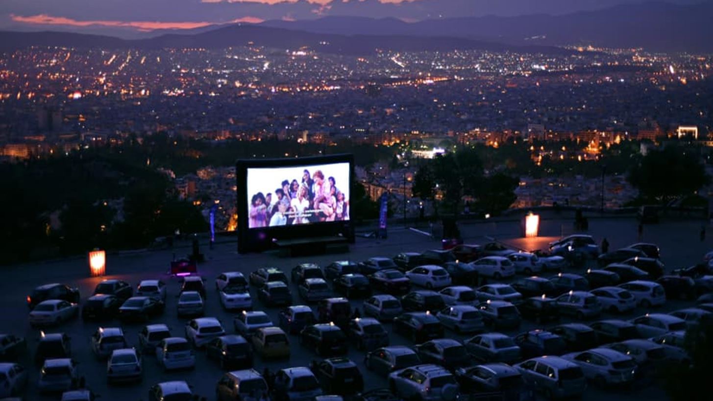 Drive-in cinema &#x3C3;&#x3C4;&#x3B7;&#x3BD; &#x391;&#x3B8;&#x3AE;&#x3BD;&#x3B1;