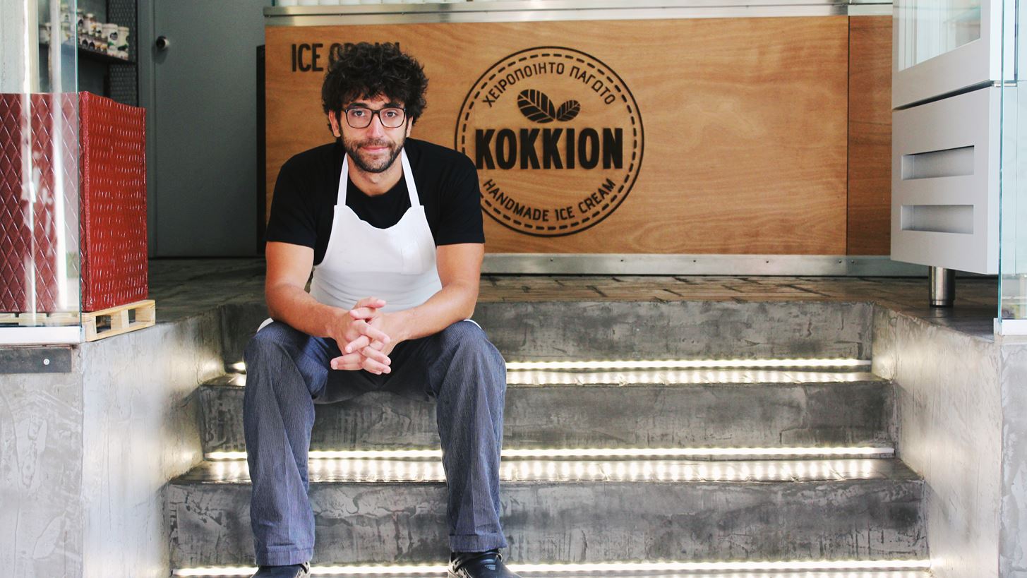 &#x3A3;&#x3C4;&#x3BF; &#x39A;&#x3CC;&#x3BA;&#x3BA;&#x3B9;&#x3BF;&#x3BD; &#x3C4;&#x3BF; &#x3C0;&#x3B1;&#x3B3;&#x3C9;&#x3C4;&#x3CC; &#x3B5;&#x3AF;&#x3BD;&#x3B1;&#x3B9; &#x3C4;&#x3AD;&#x3C7;&#x3BD;&#x3B7;